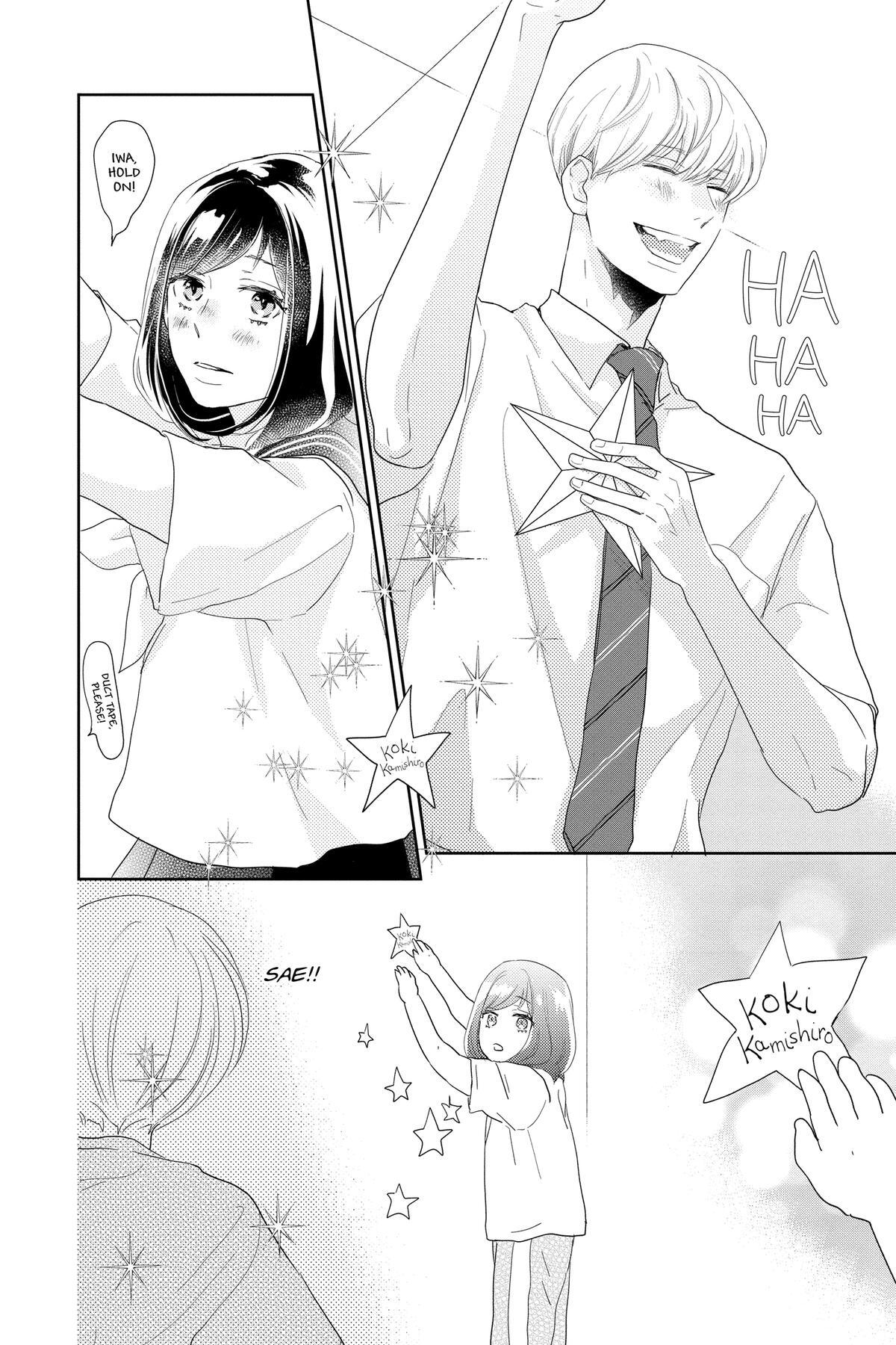Read A Star Brighter Than the Sun Manga Online