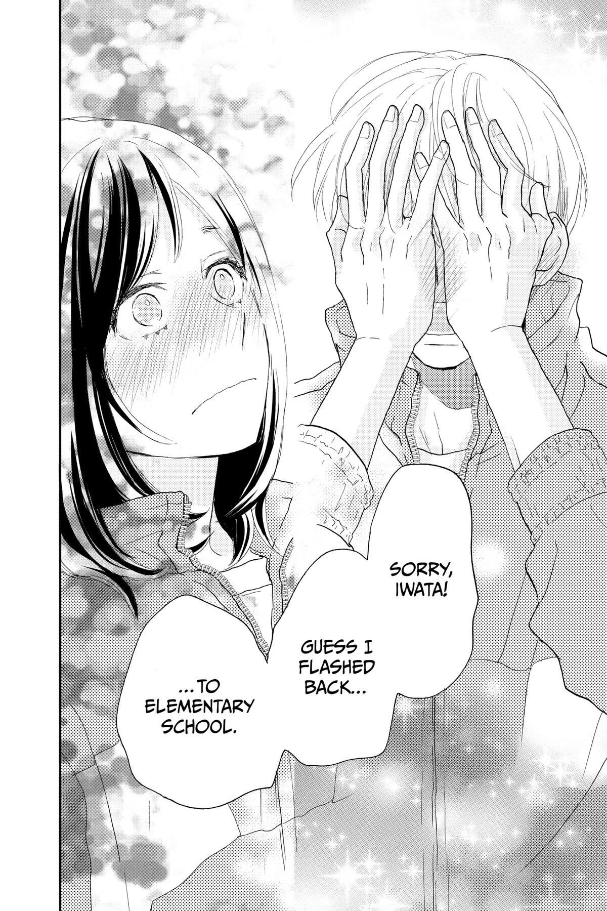 Read A Star Brighter Than the Sun Manga Online