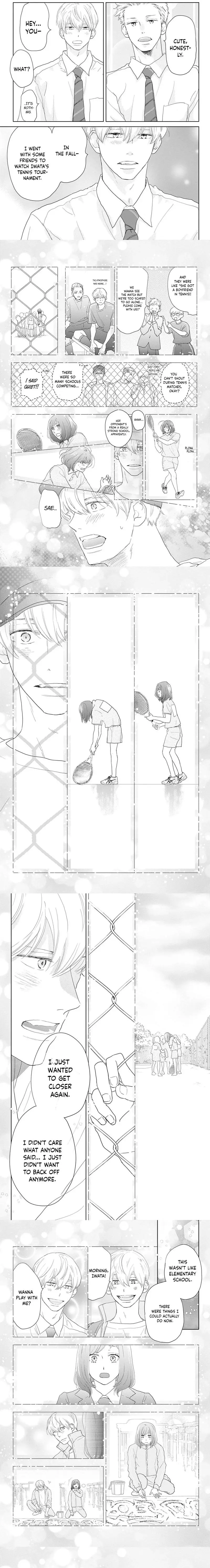 Read A Star Brighter Than the Sun Manga Online