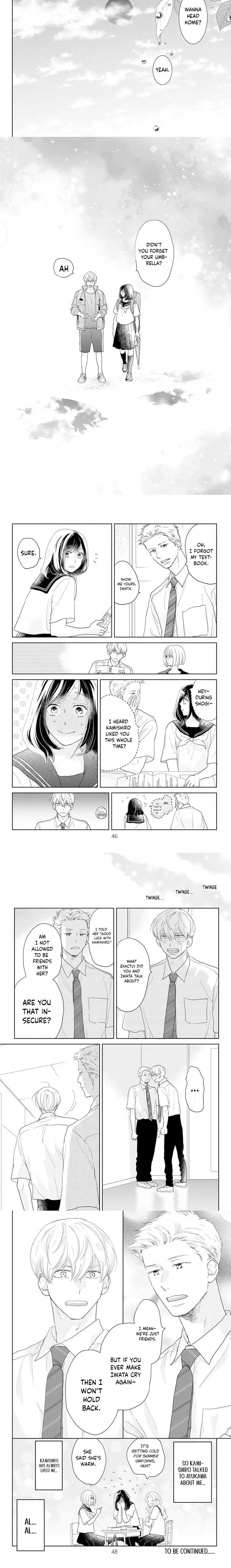 Read A Star Brighter Than the Sun Manga Online