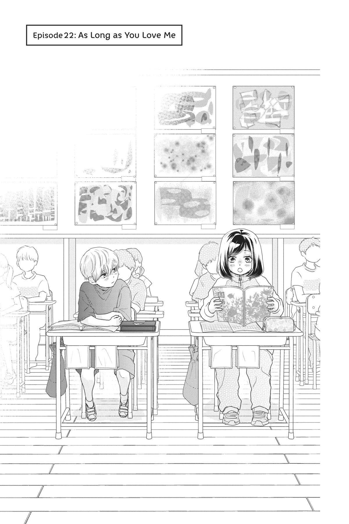 Read A Star Brighter Than the Sun Manga Online