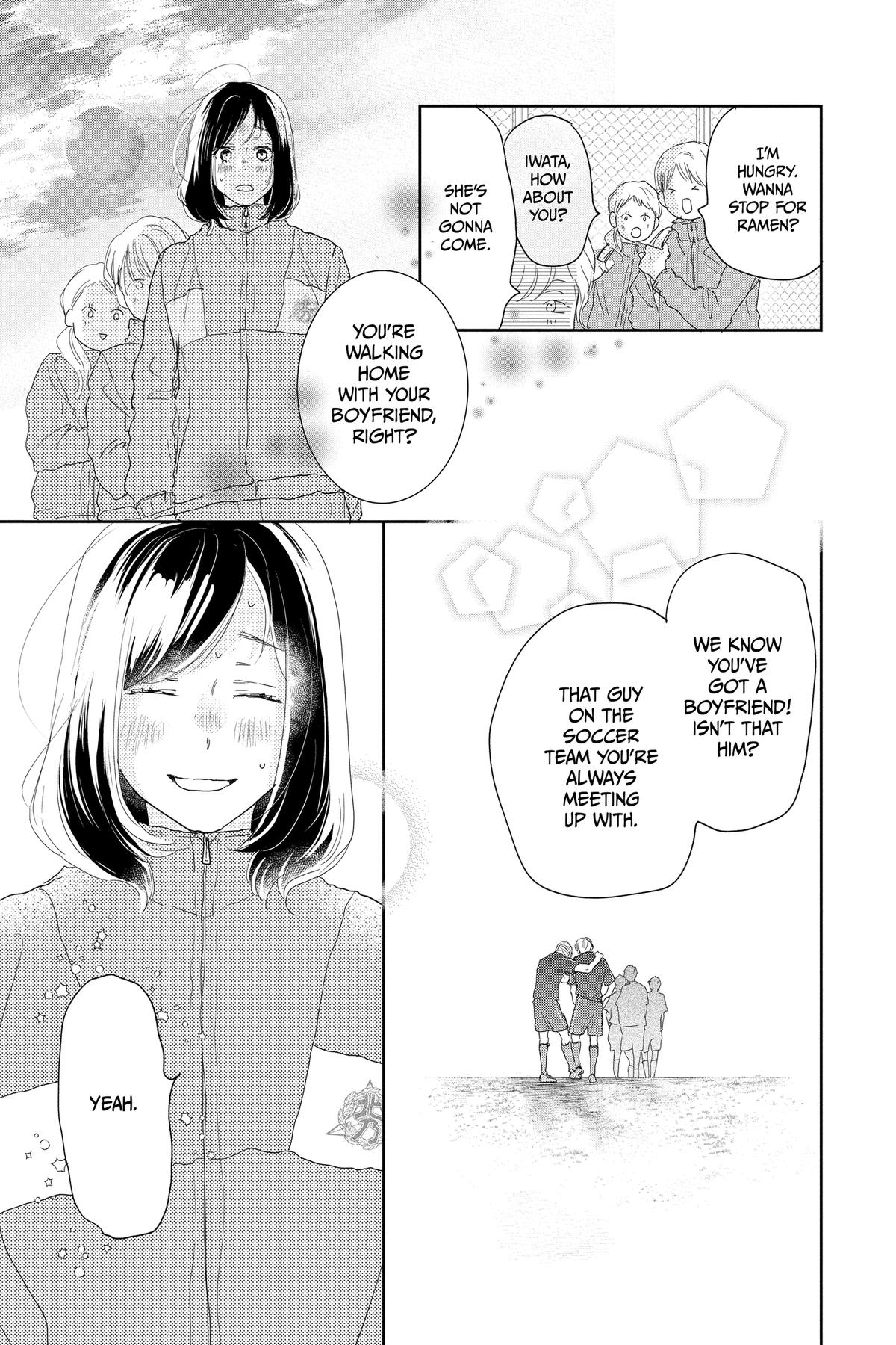 Read A Star Brighter Than the Sun Manga Online