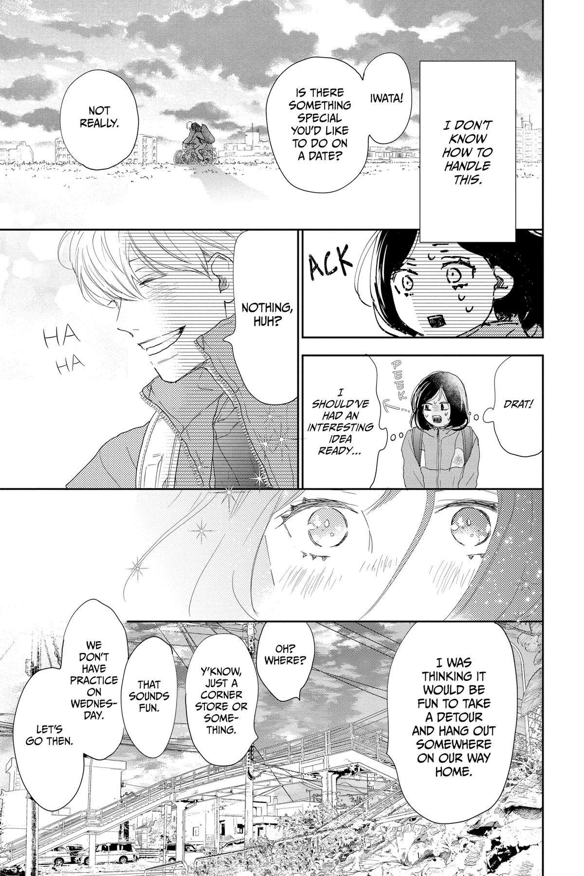Read A Star Brighter Than the Sun Manga Online