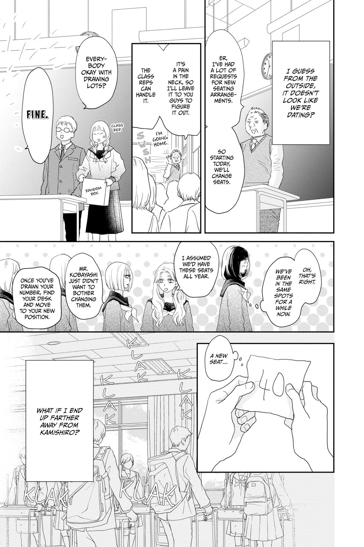 Read A Star Brighter Than the Sun Manga Online