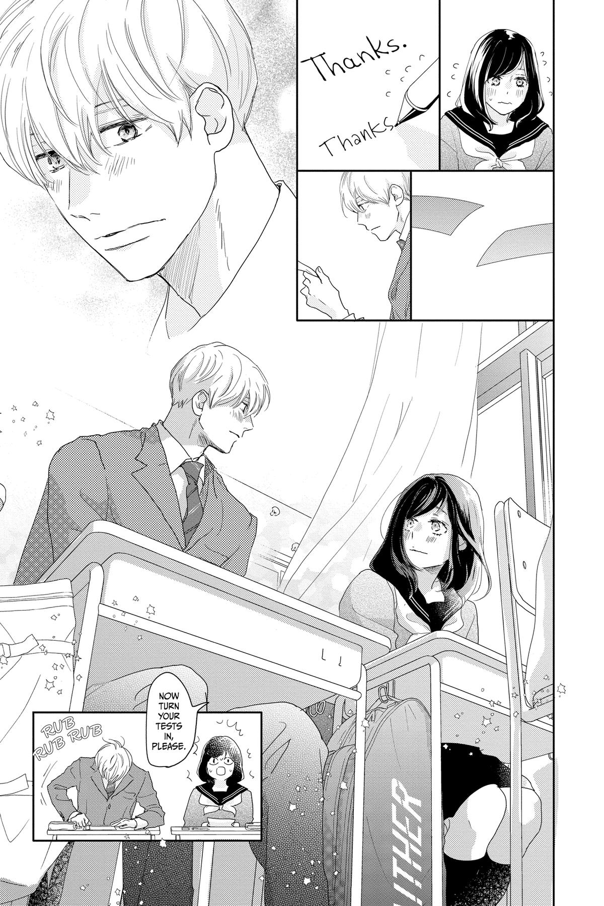 Read A Star Brighter Than the Sun Manga Online