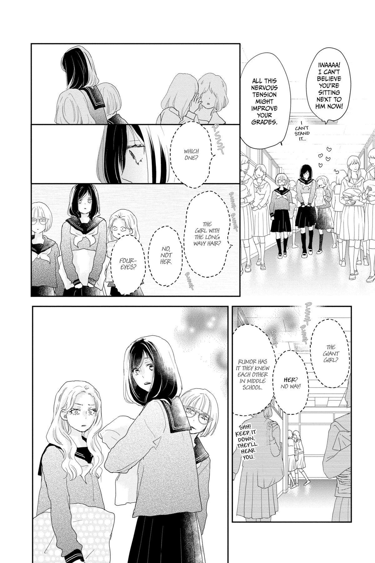 Read A Star Brighter Than the Sun Manga Online