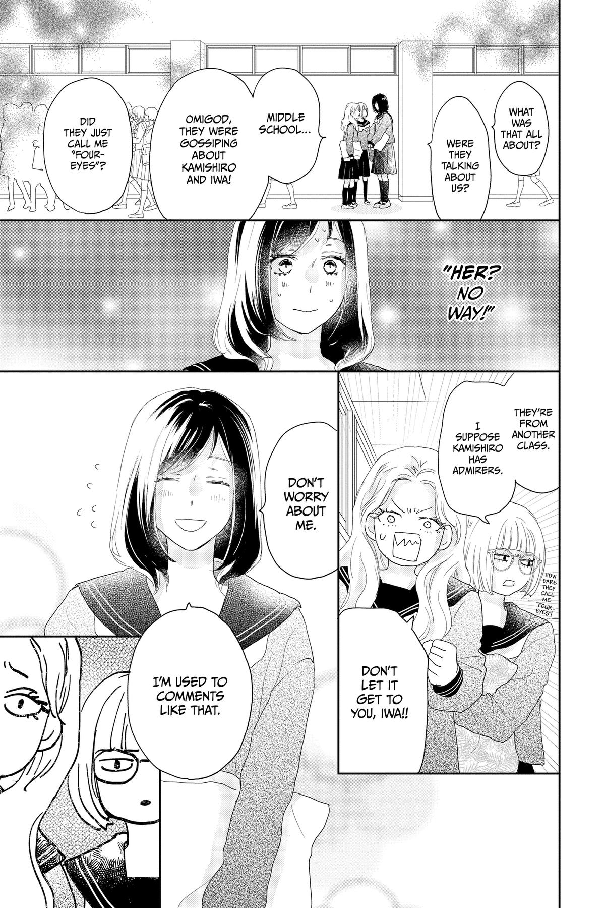 Read A Star Brighter Than the Sun Manga Online