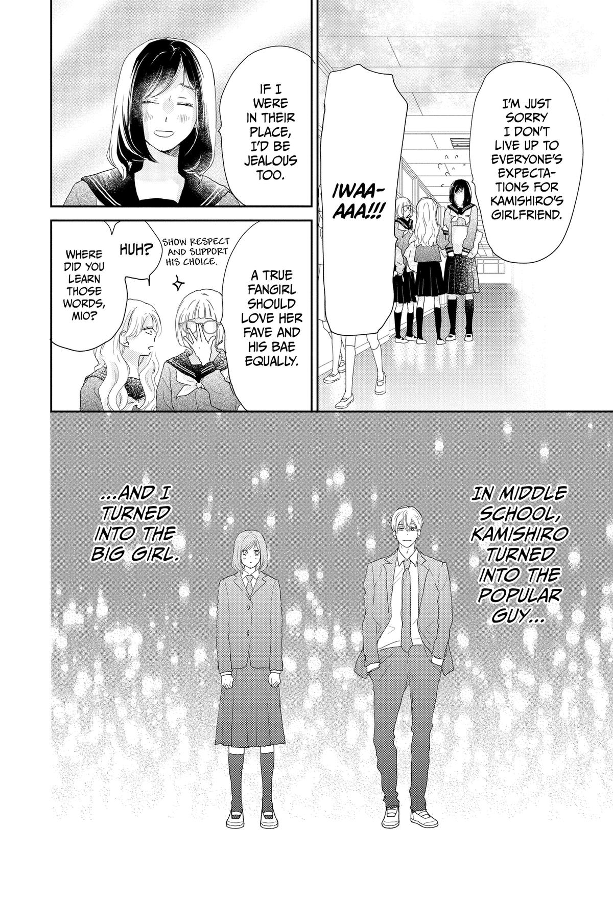 Read A Star Brighter Than the Sun Manga Online
