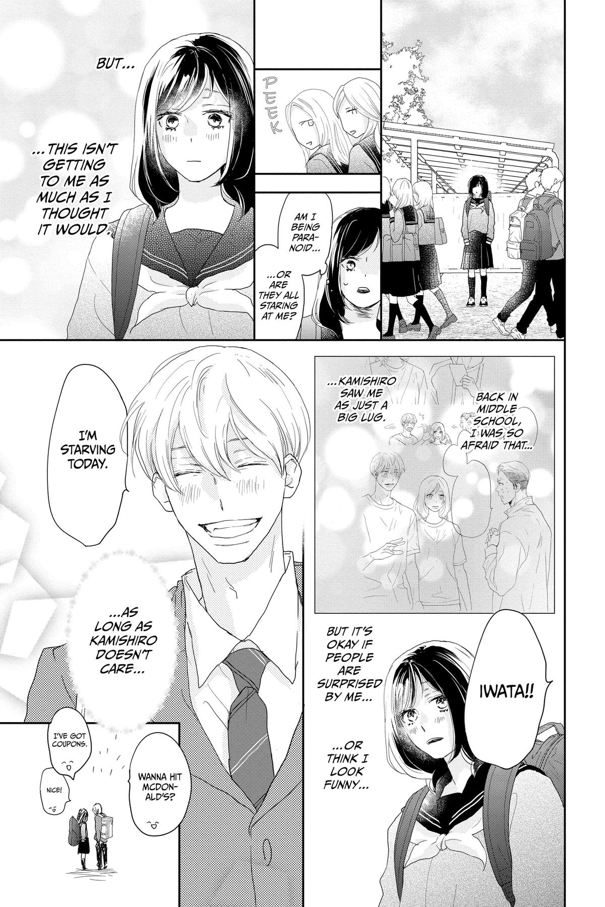 Read A Star Brighter Than the Sun Manga Online