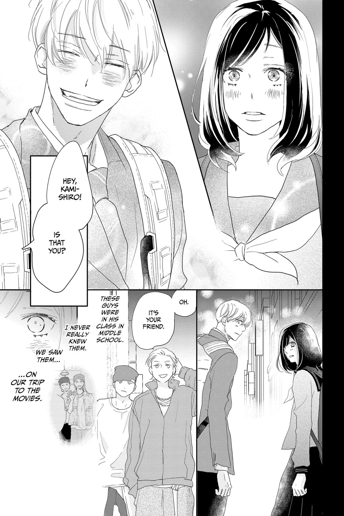 Read A Star Brighter Than the Sun Manga Online