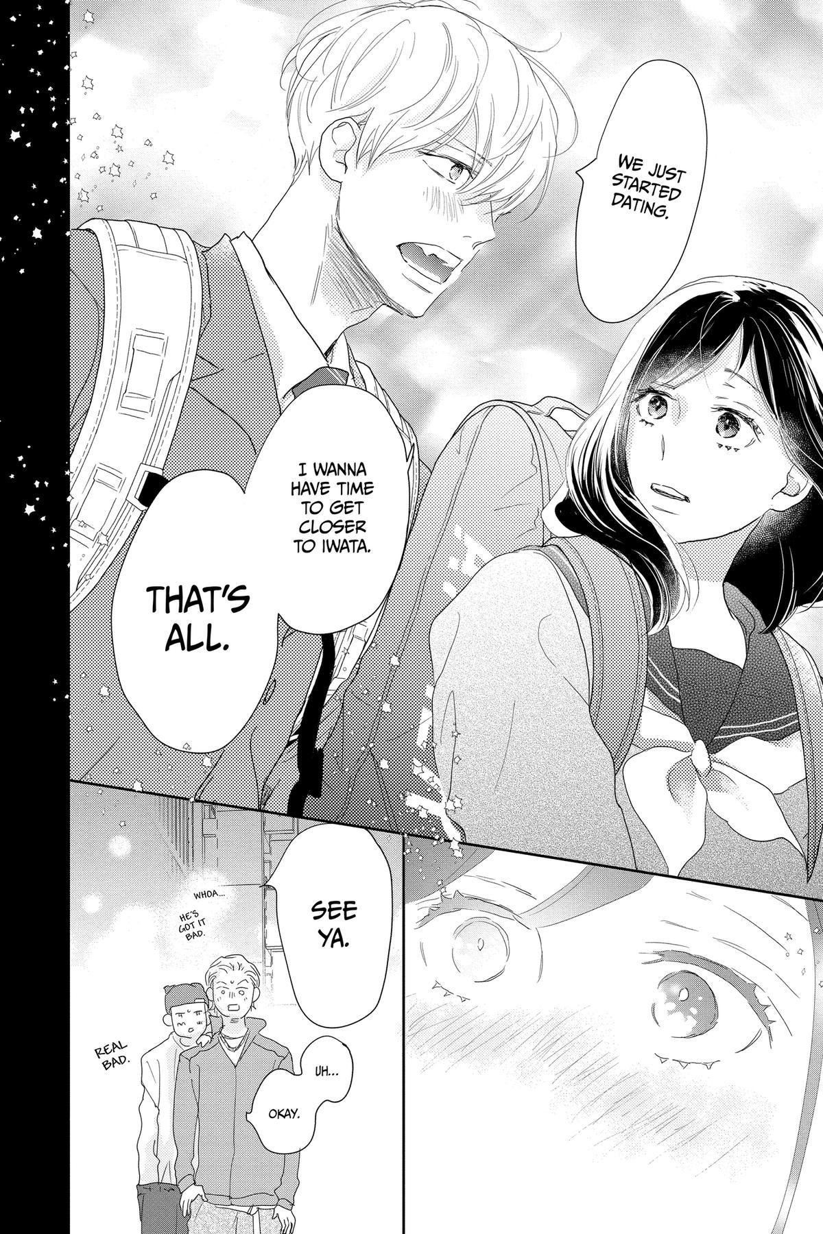 Read A Star Brighter Than the Sun Manga Online