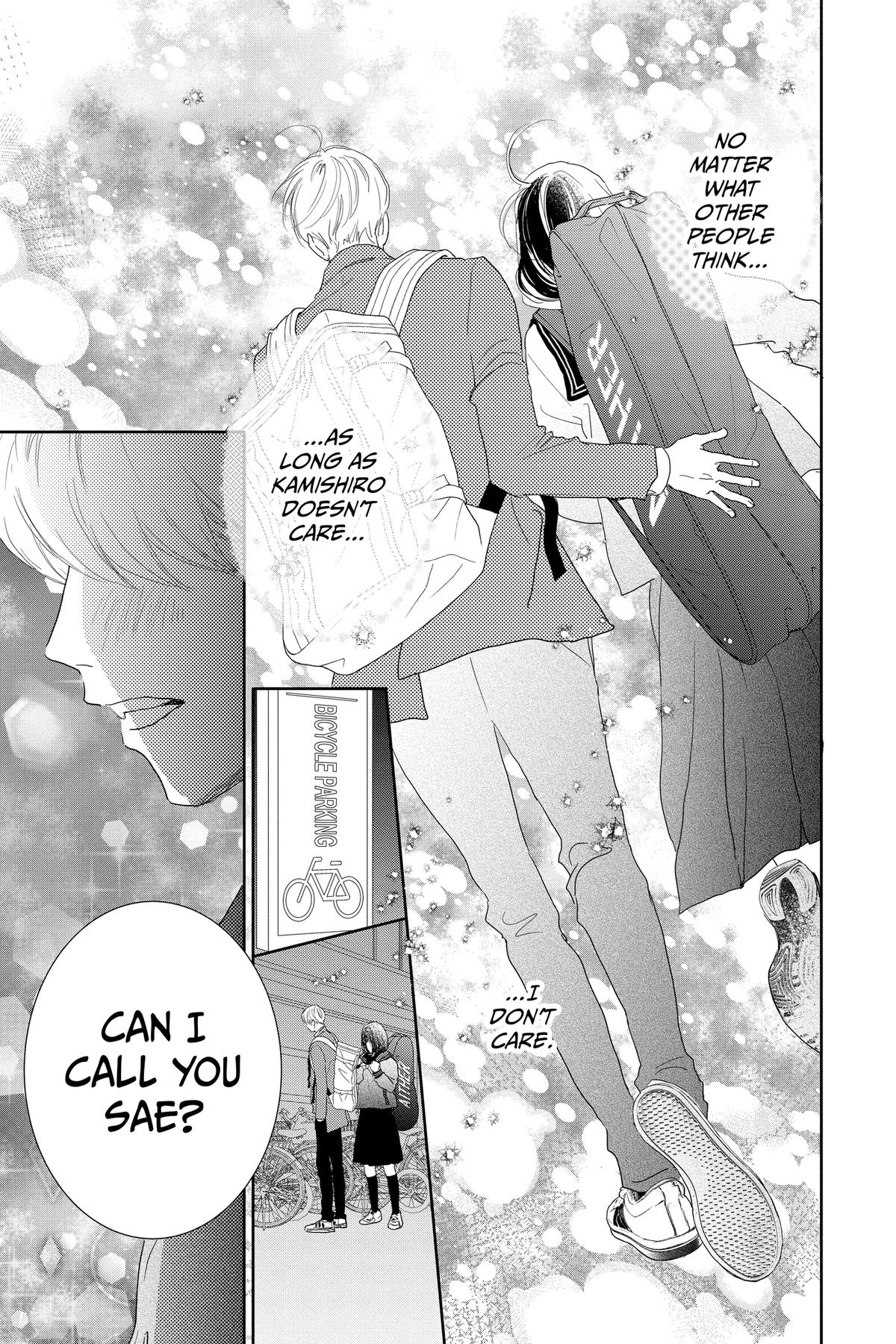Read A Star Brighter Than the Sun Manga Online