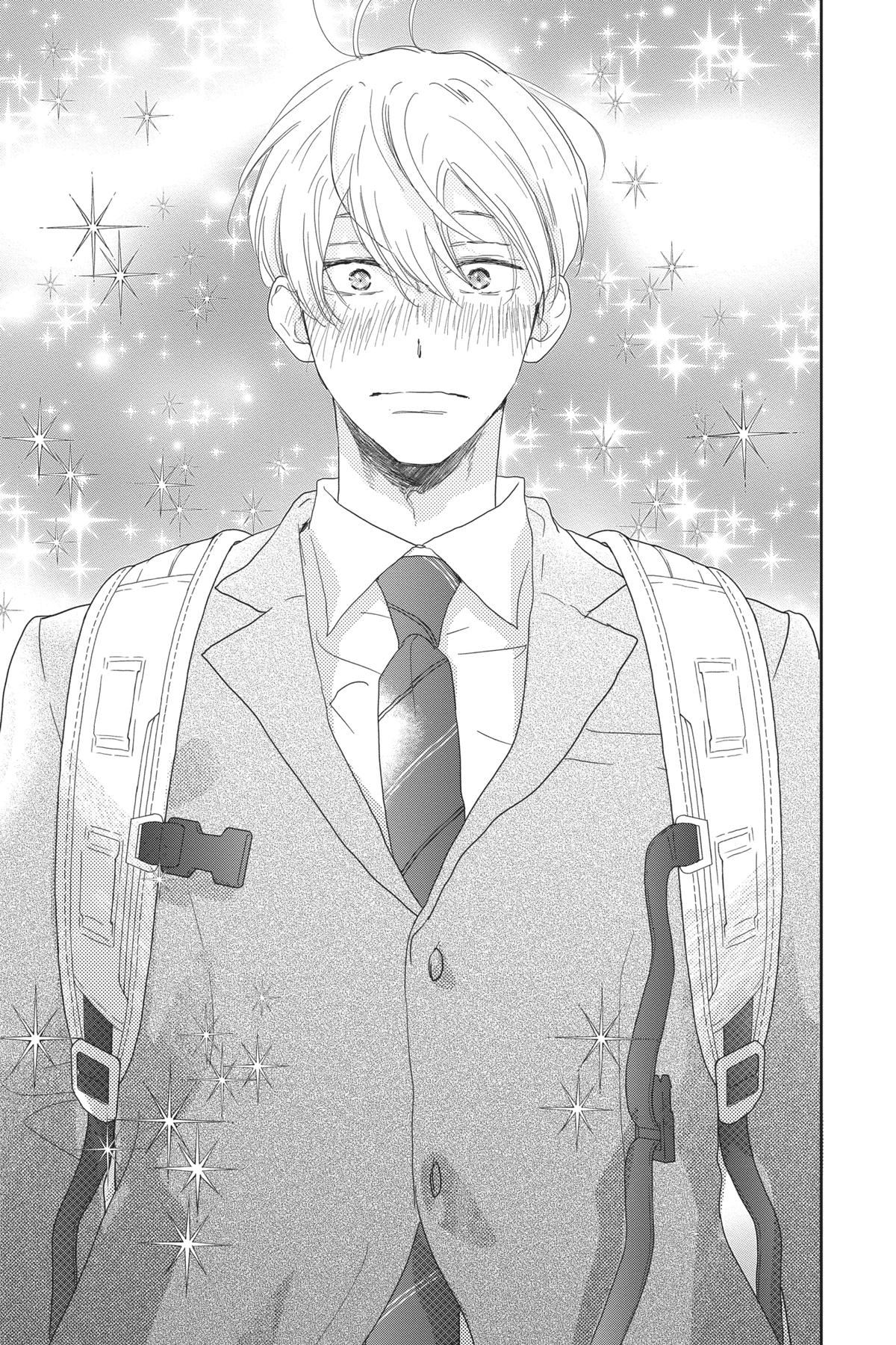 Read A Star Brighter Than the Sun Manga Online