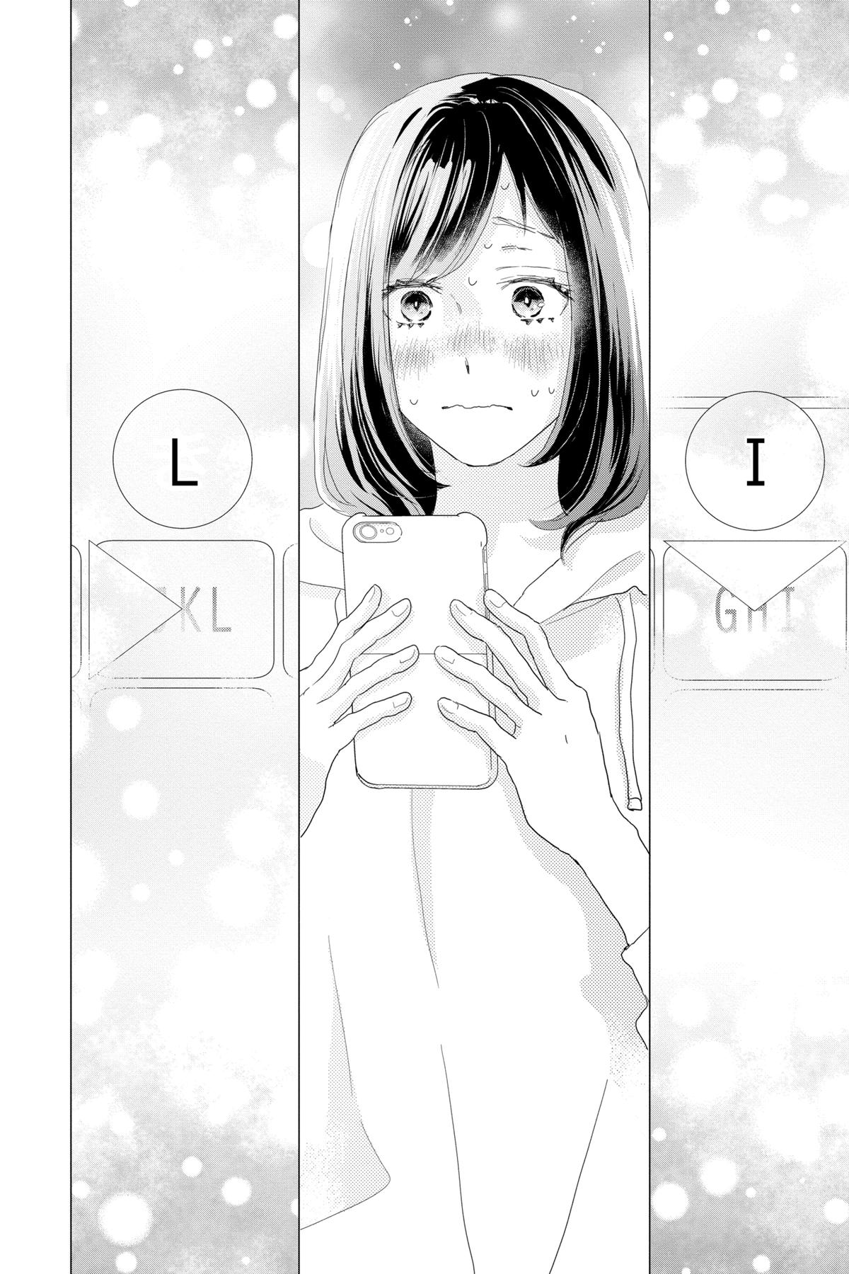 Read A Star Brighter Than the Sun Manga Online