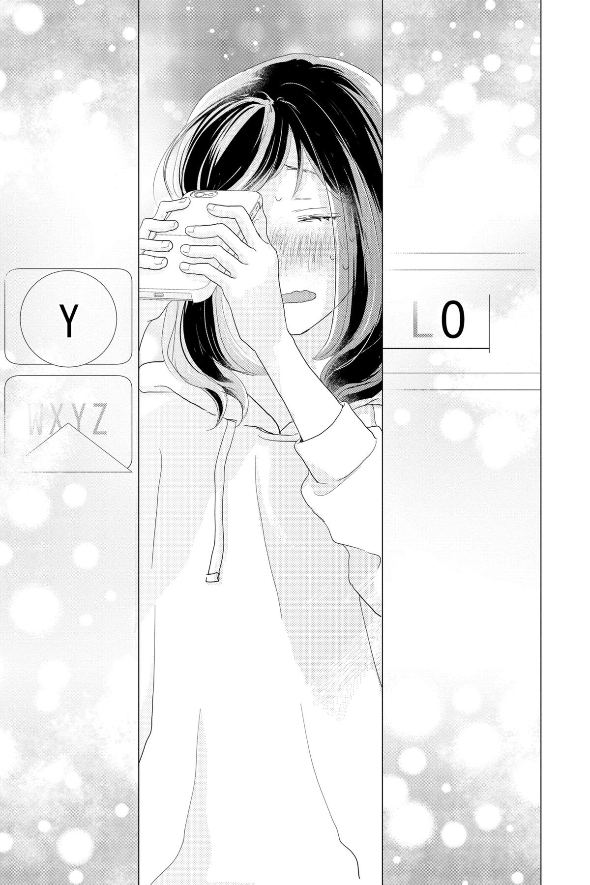 Read A Star Brighter Than the Sun Manga Online