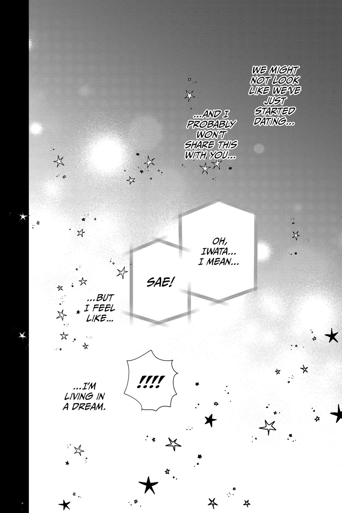 Read A Star Brighter Than the Sun Manga Online