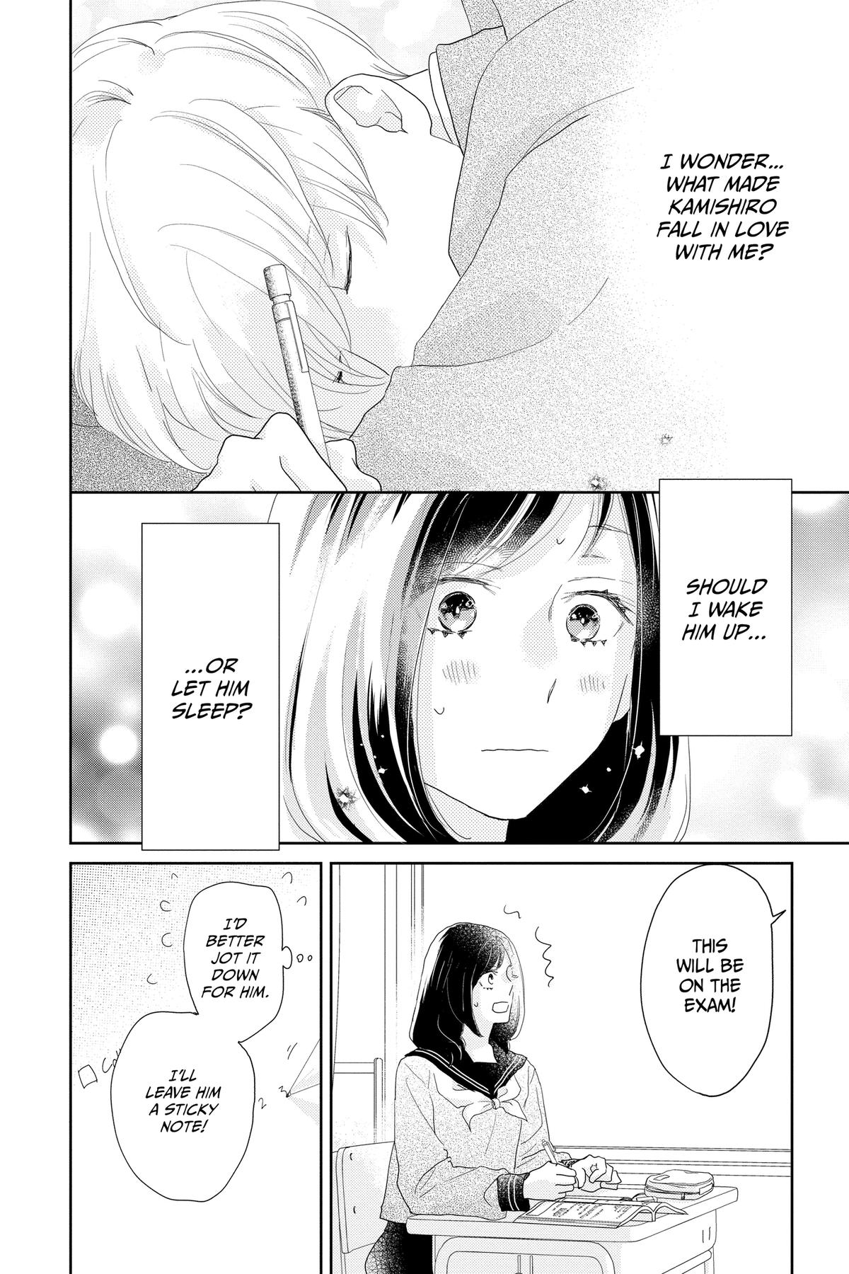 Read A Star Brighter Than the Sun Manga Online