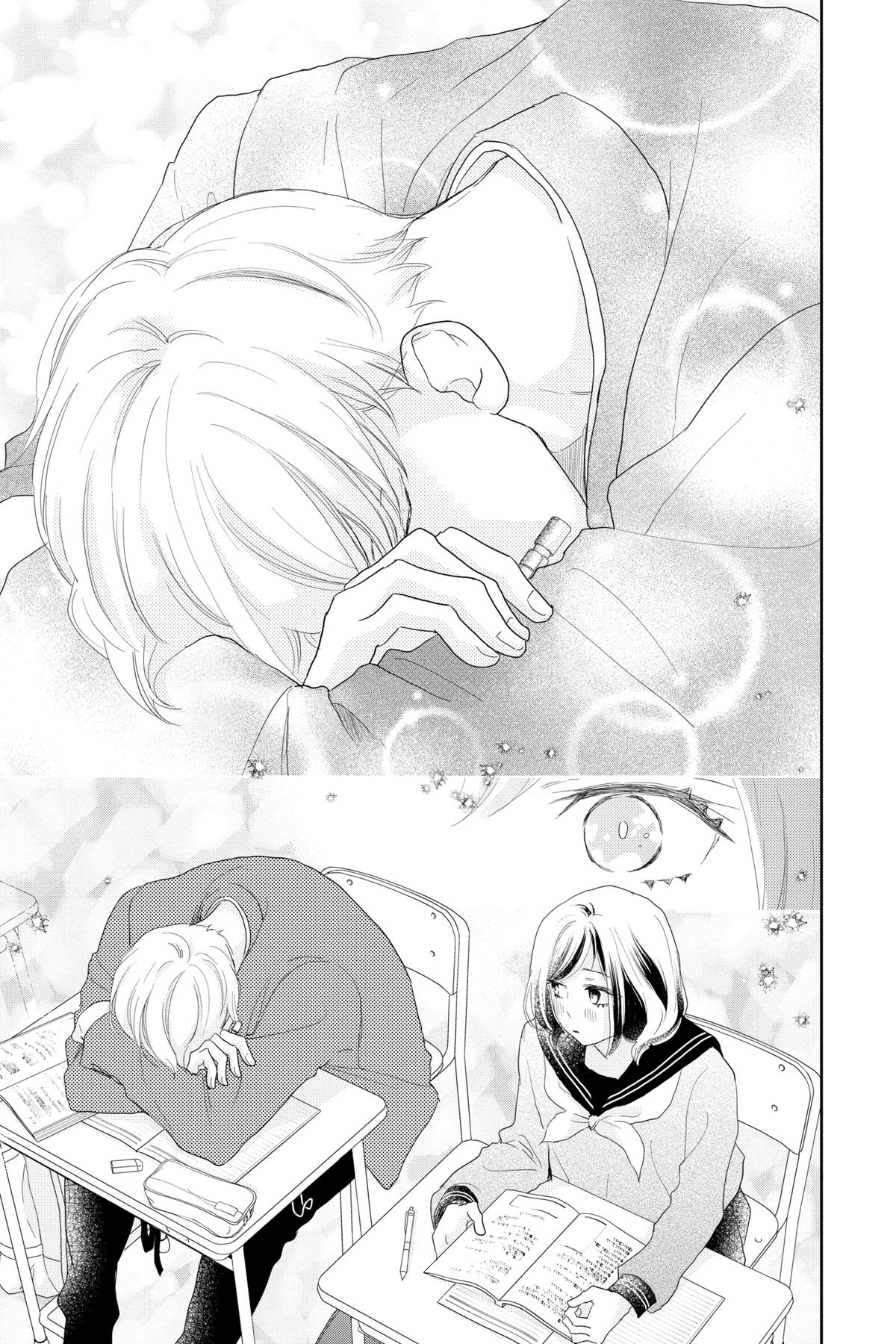 Read A Star Brighter Than the Sun Manga Online