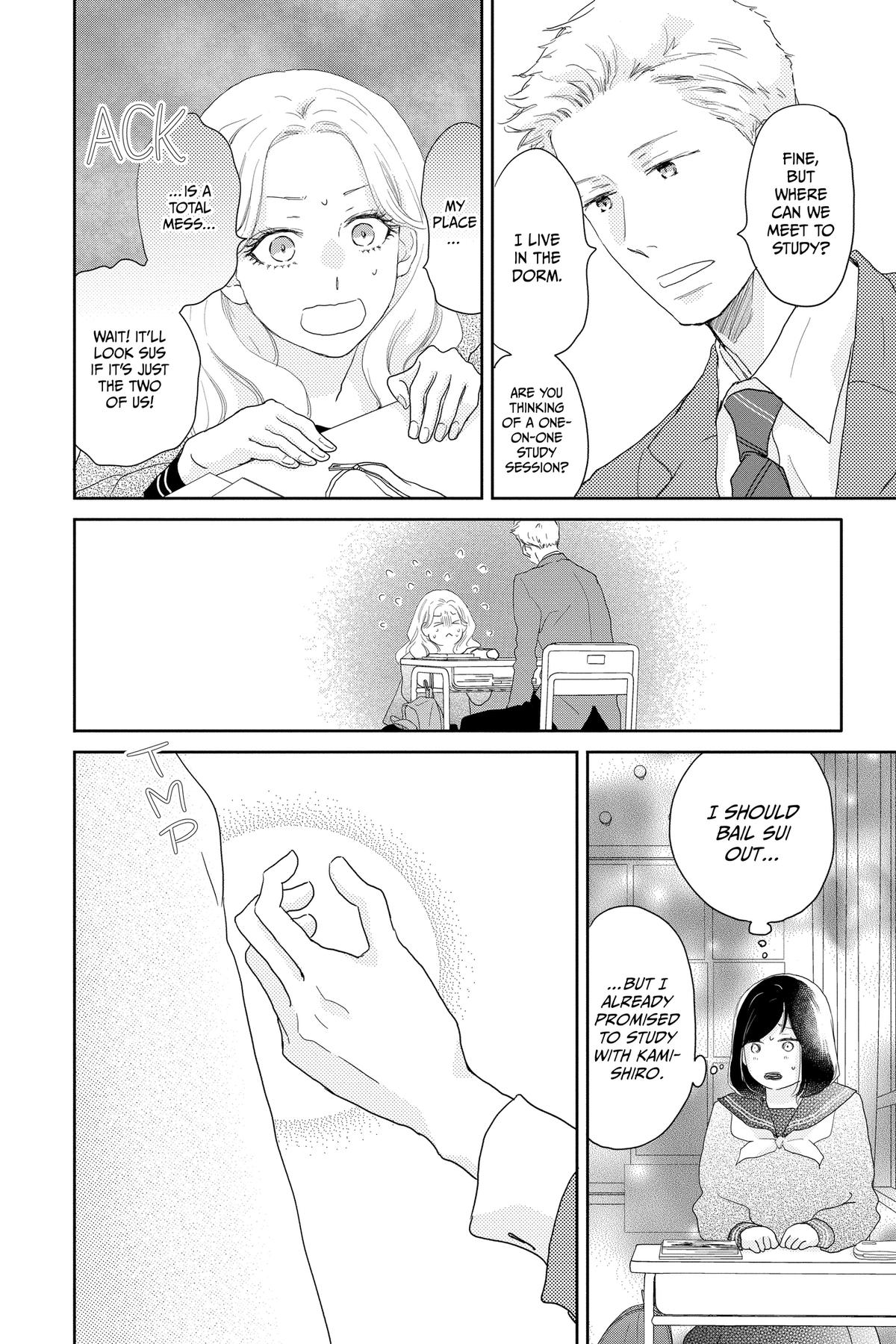 Read A Star Brighter Than the Sun Manga Online
