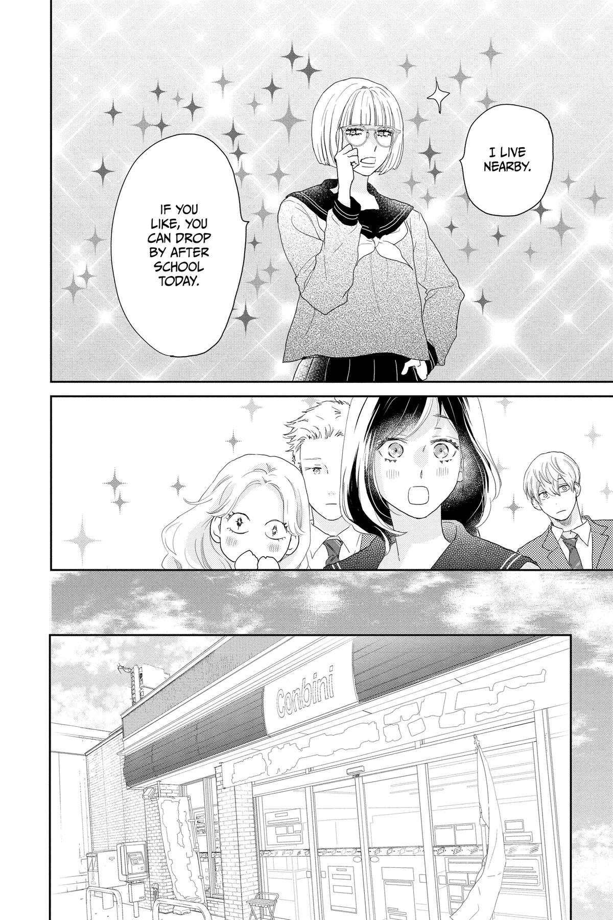 Read A Star Brighter Than the Sun Manga Online