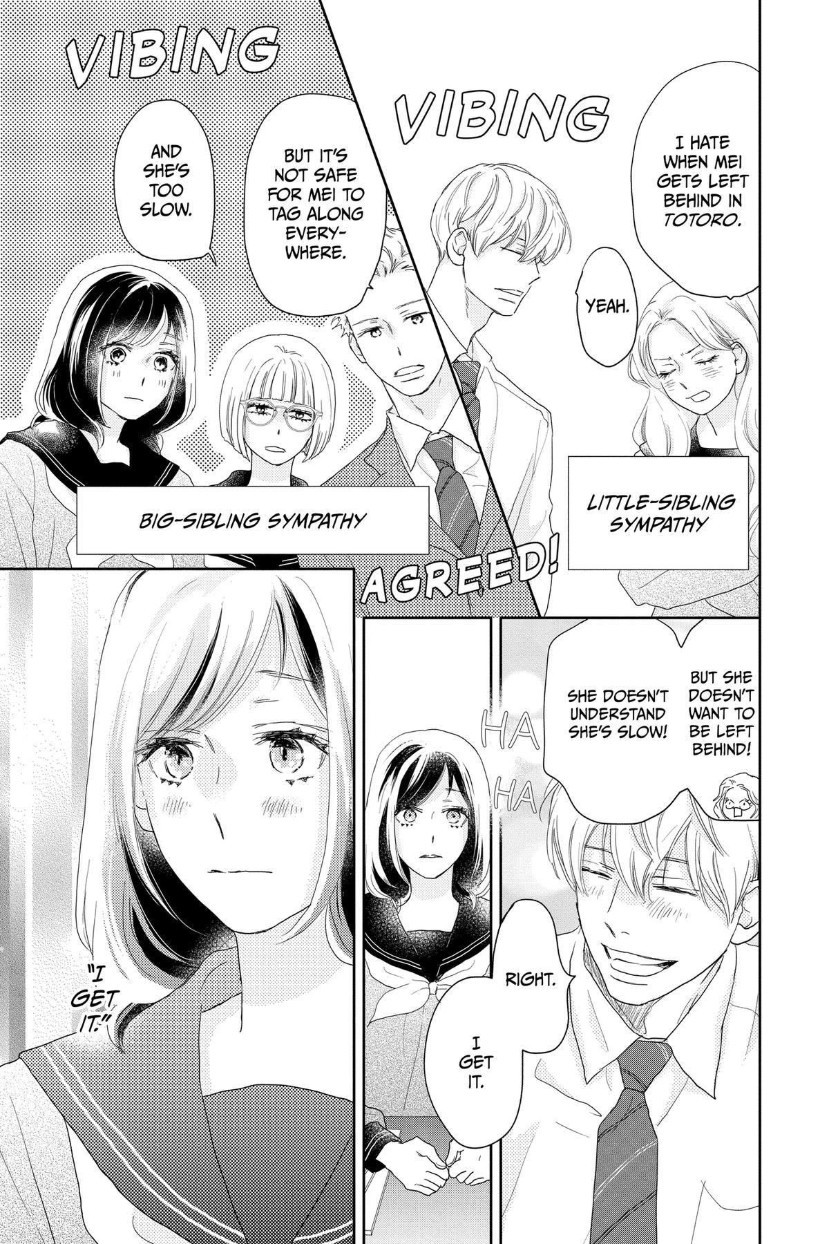 Read A Star Brighter Than the Sun Manga Online