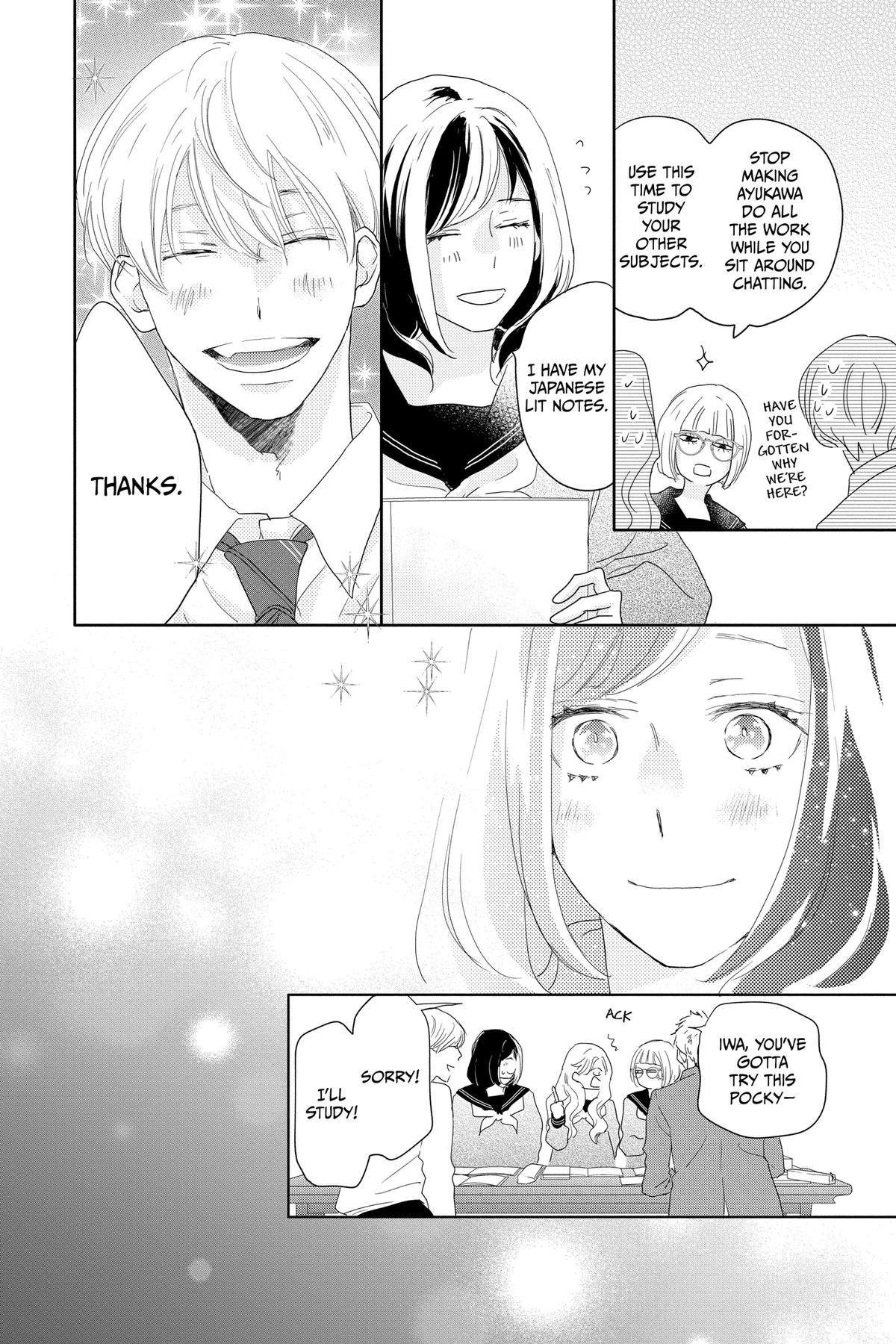 Read A Star Brighter Than the Sun Manga Online