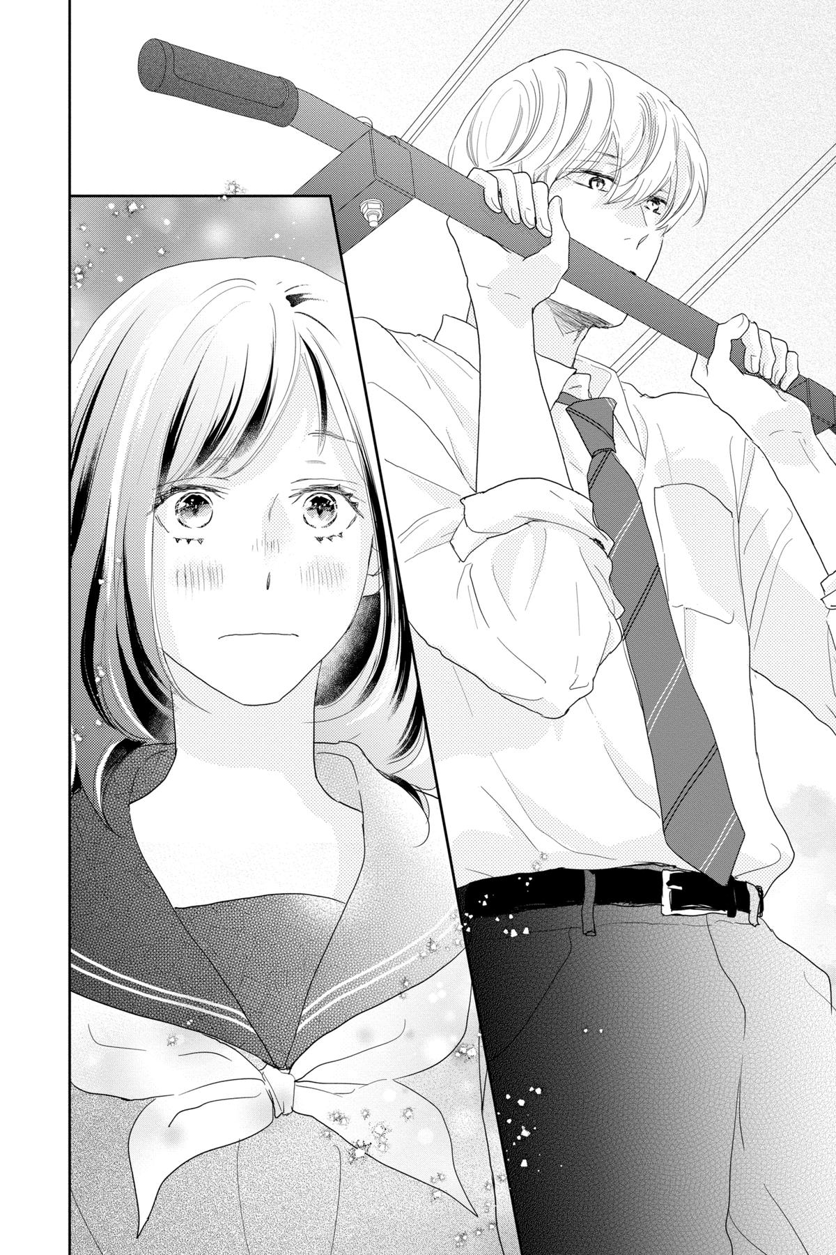Read A Star Brighter Than the Sun Manga Online