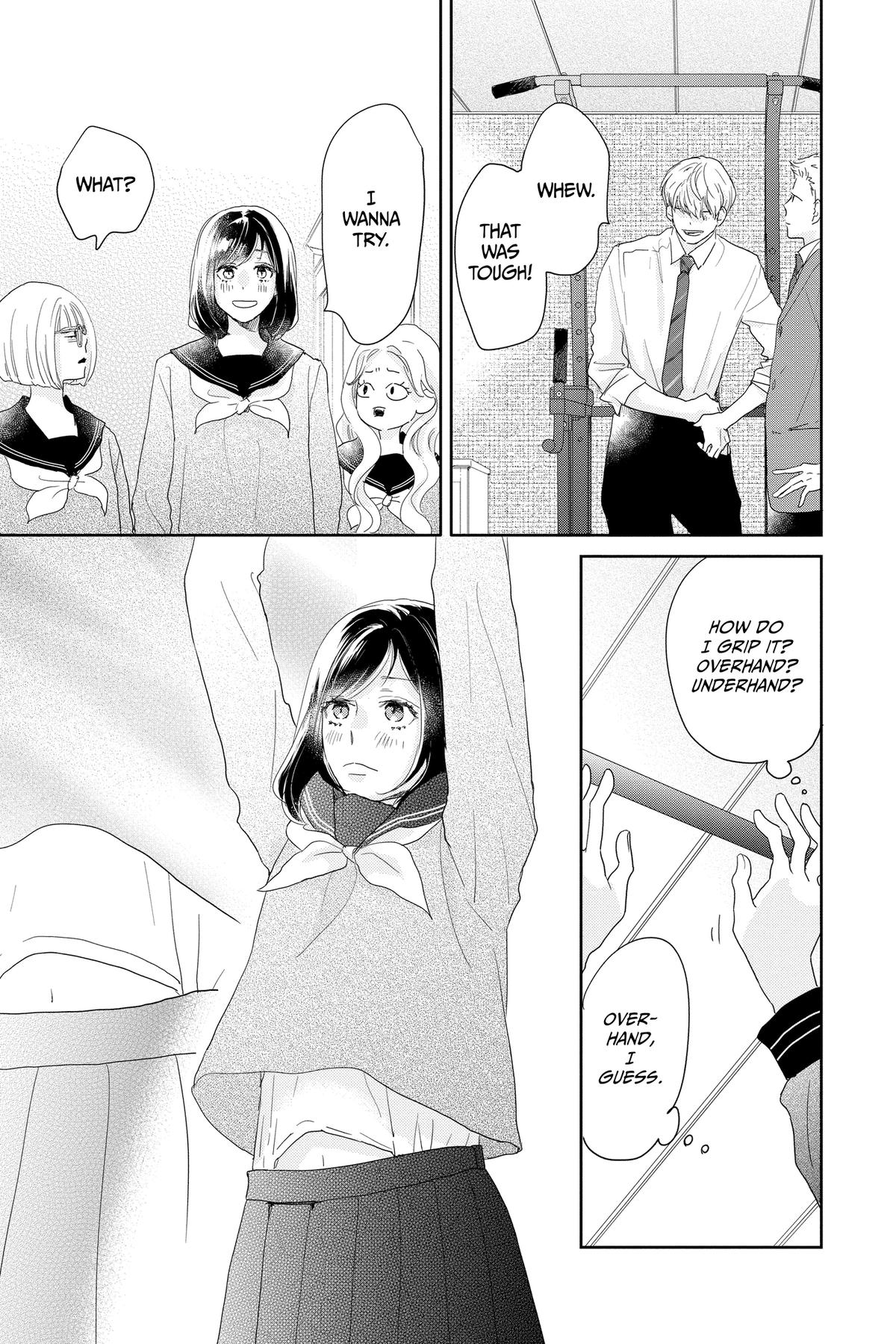 Read A Star Brighter Than the Sun Manga Online