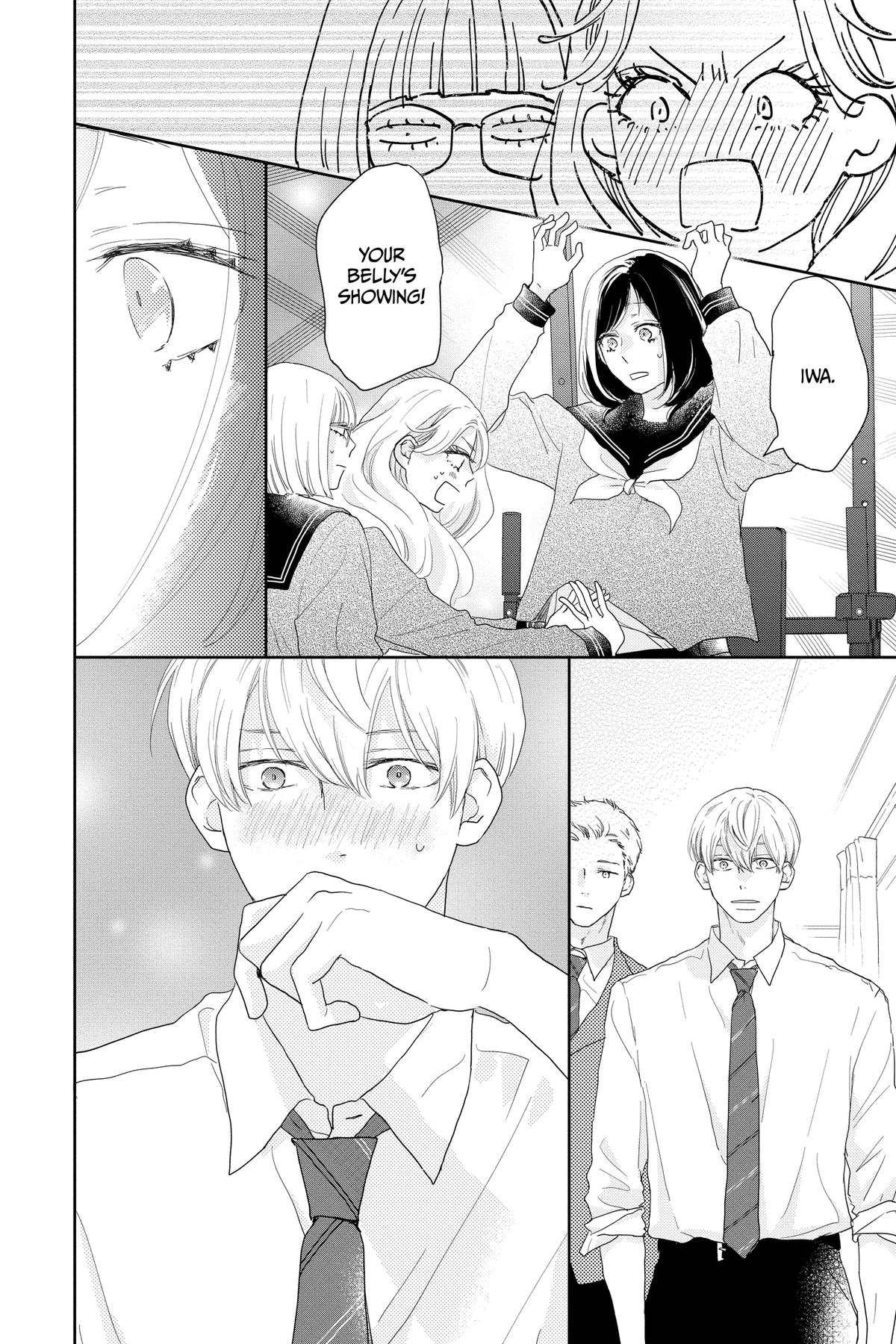 Read A Star Brighter Than the Sun Manga Online