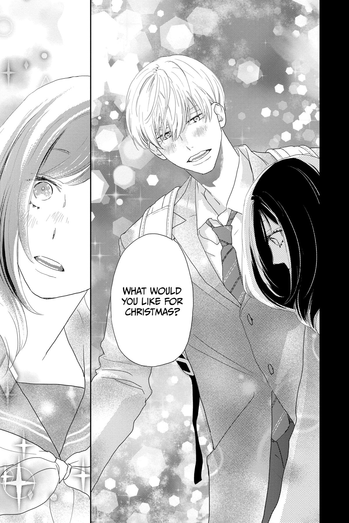 Read A Star Brighter Than the Sun Manga Online
