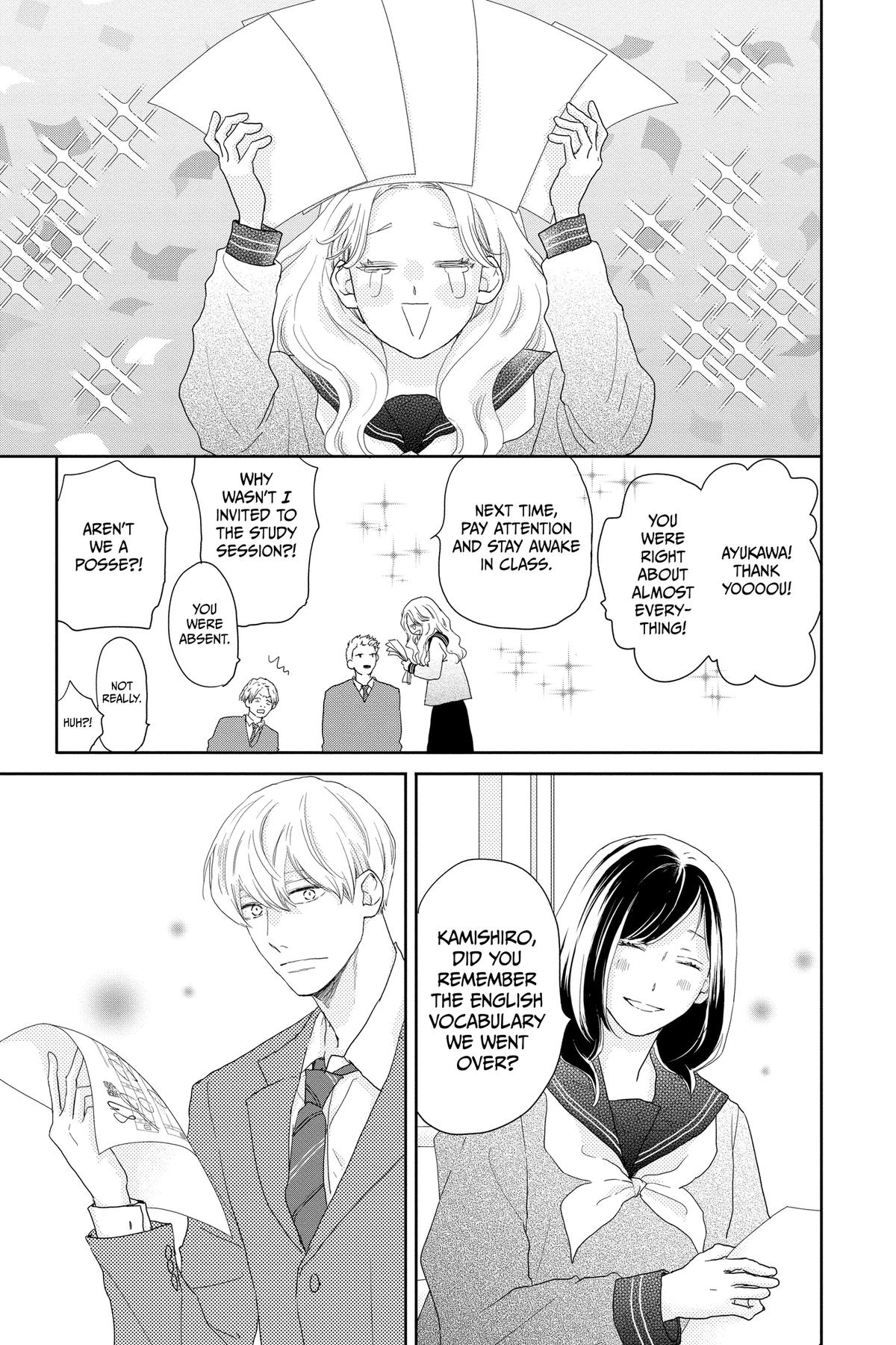 Read A Star Brighter Than the Sun Manga Online