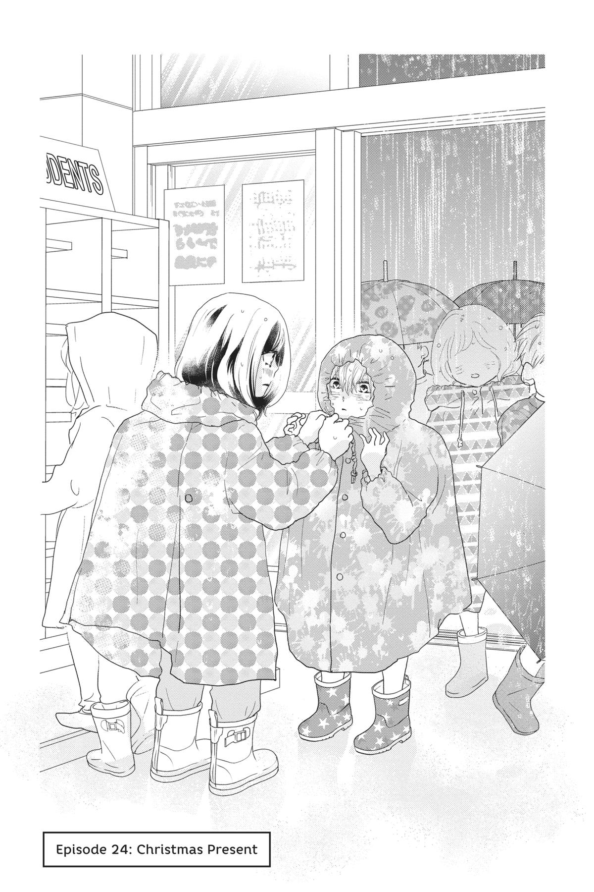 Read A Star Brighter Than the Sun Manga Online