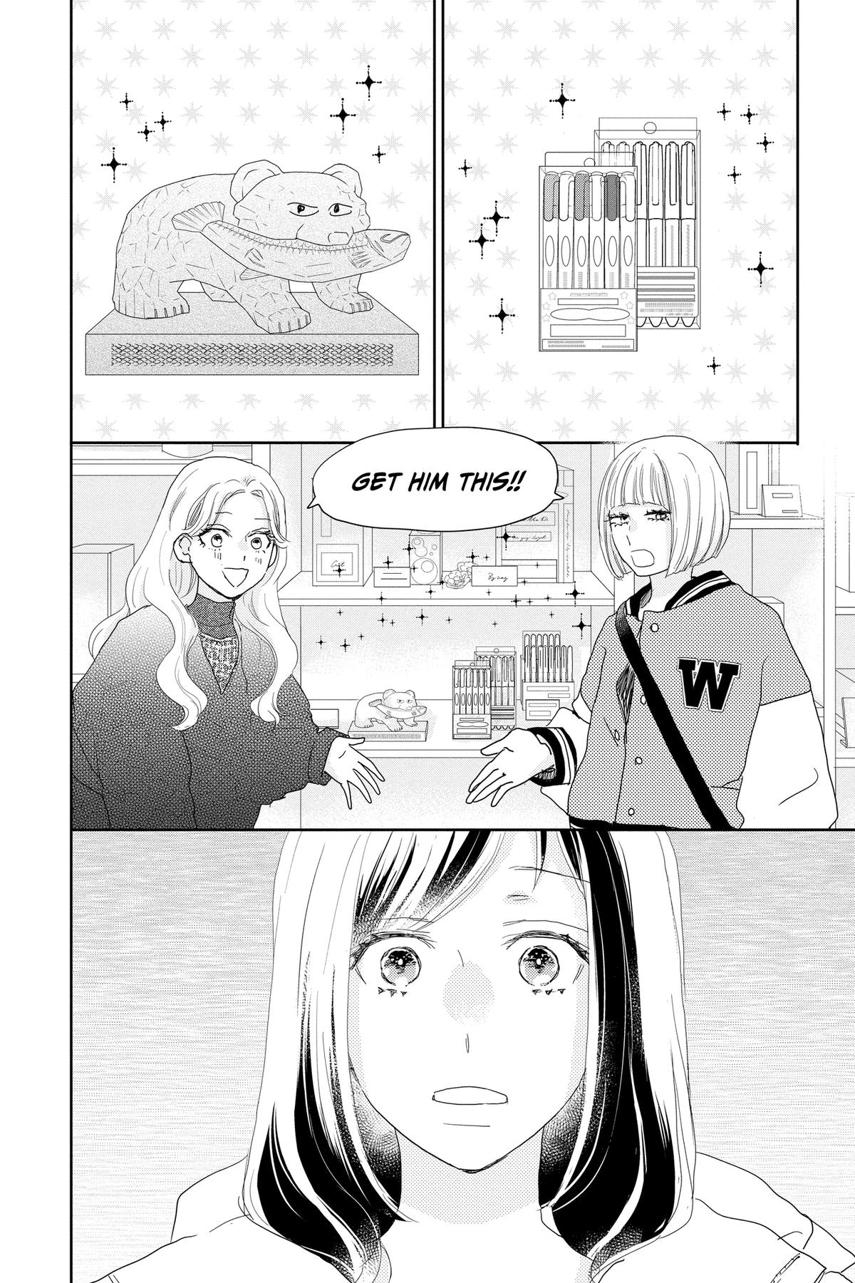 Read A Star Brighter Than the Sun Manga Online