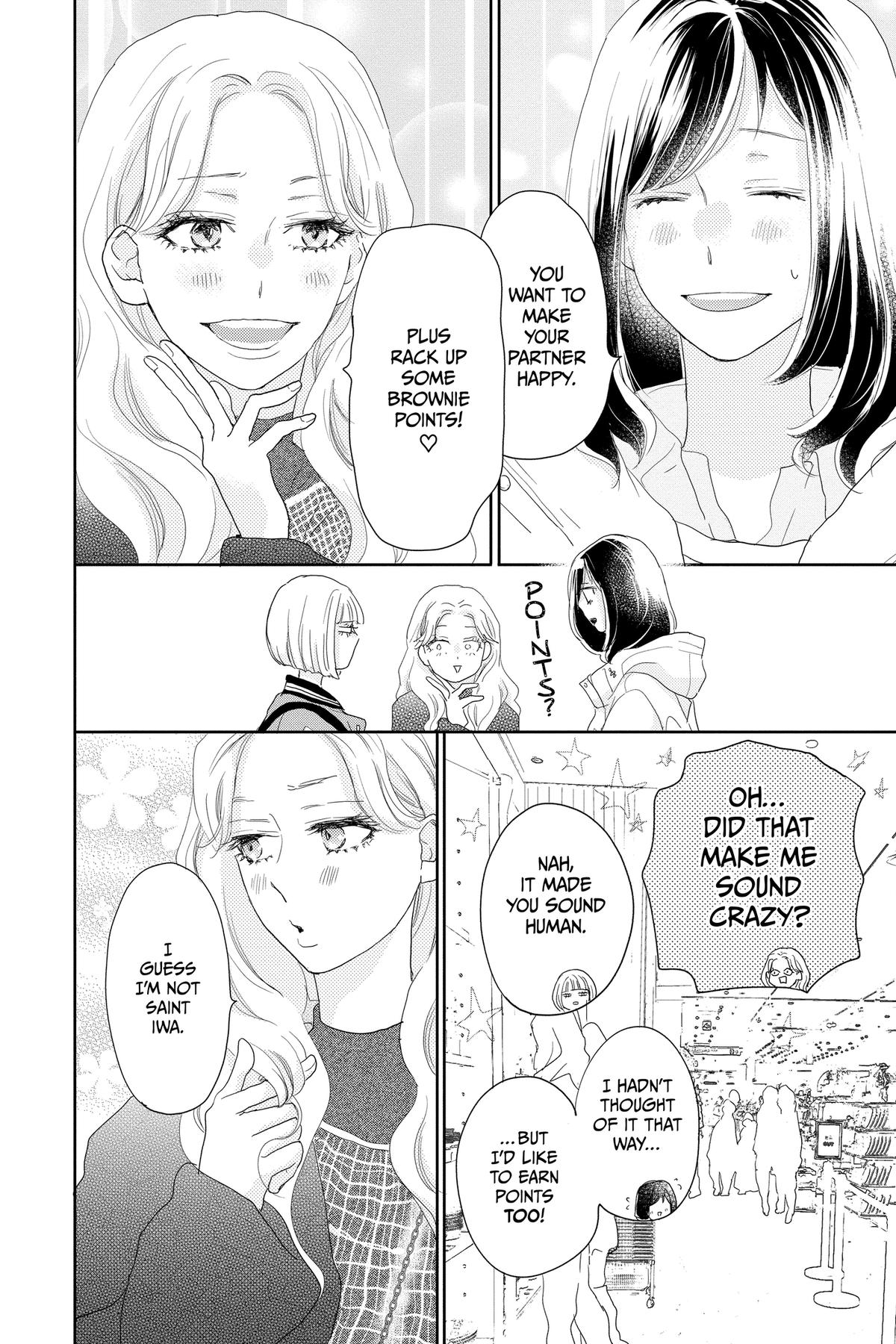 Read A Star Brighter Than the Sun Manga Online