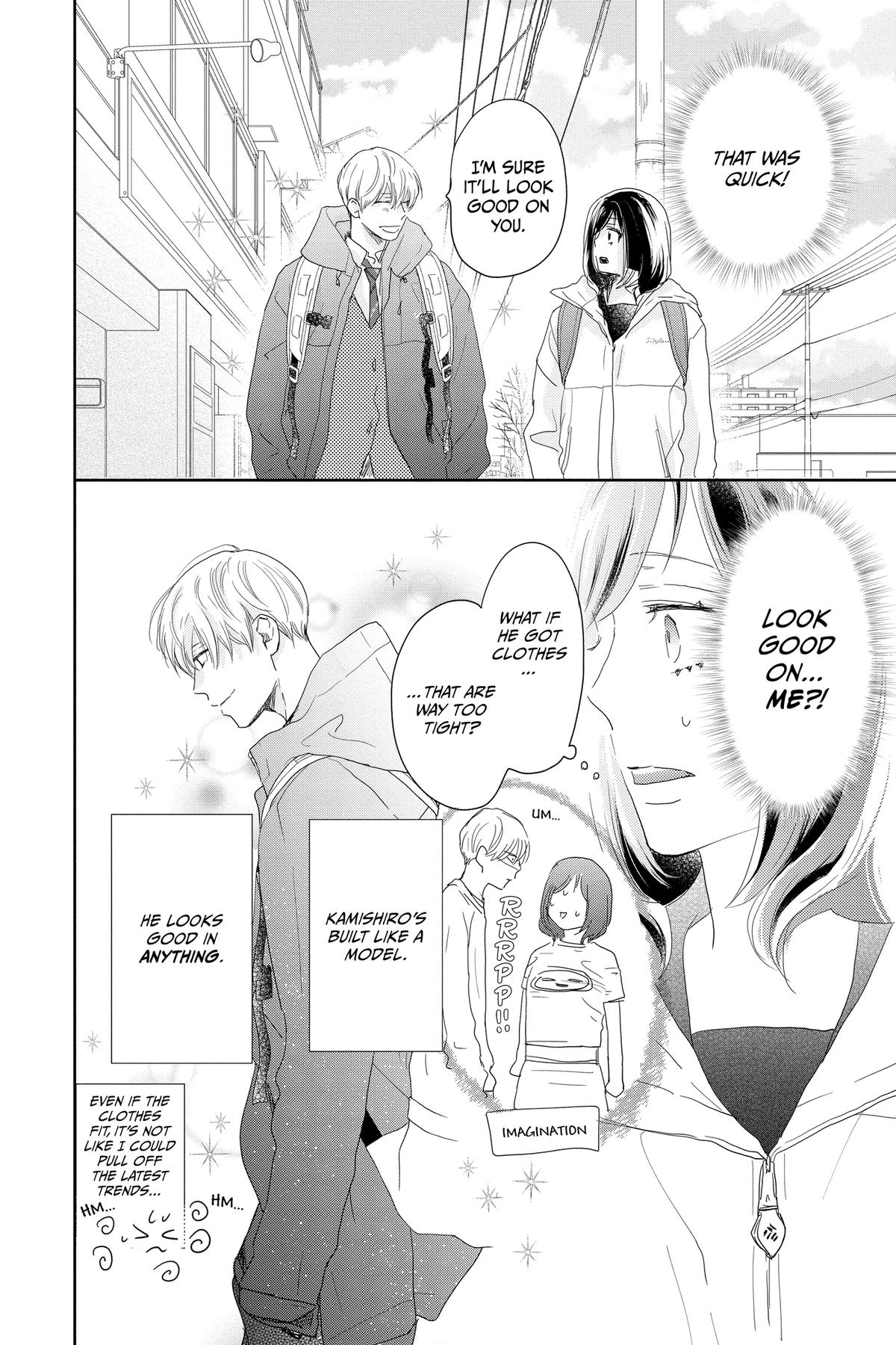 Read A Star Brighter Than the Sun Manga Online