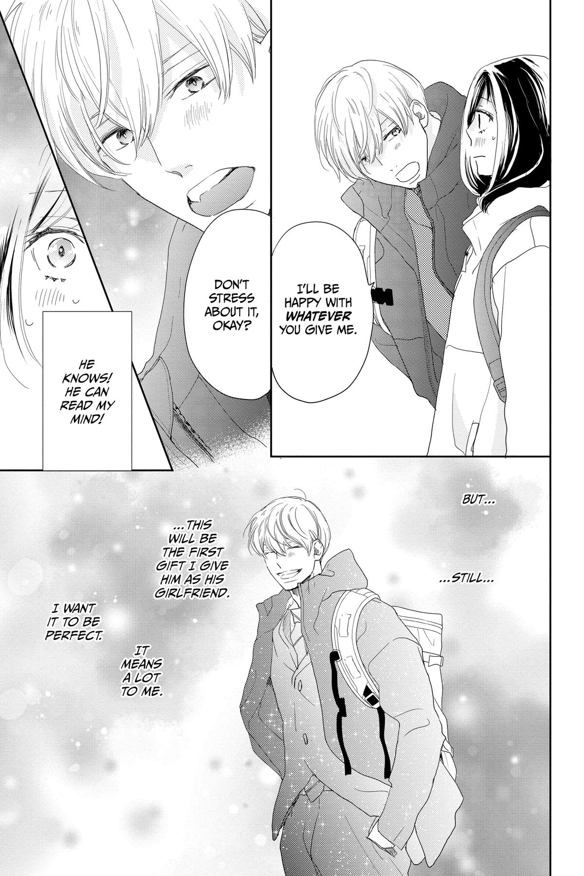 Read A Star Brighter Than the Sun Manga Online