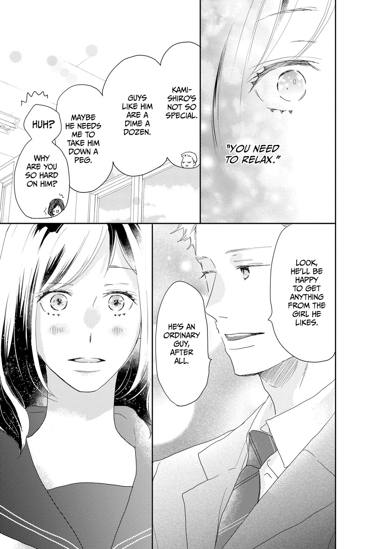 Read A Star Brighter Than the Sun Manga Online