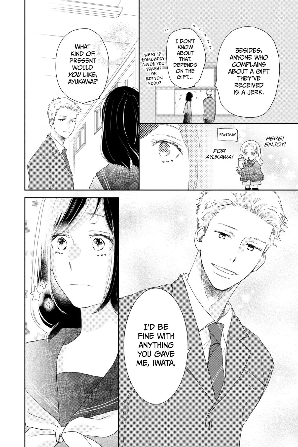 Read A Star Brighter Than the Sun Manga Online
