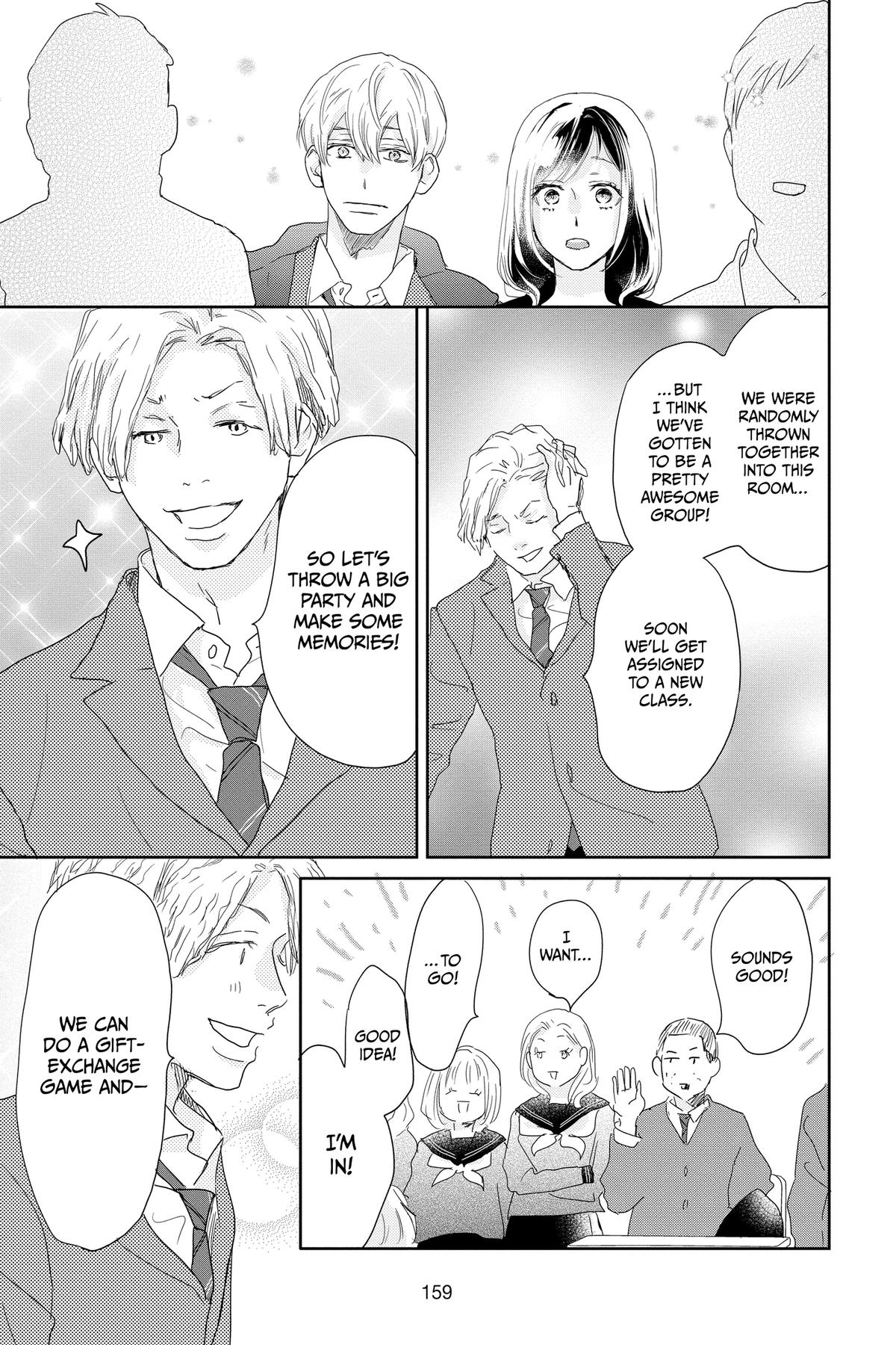 Read A Star Brighter Than the Sun Manga Online