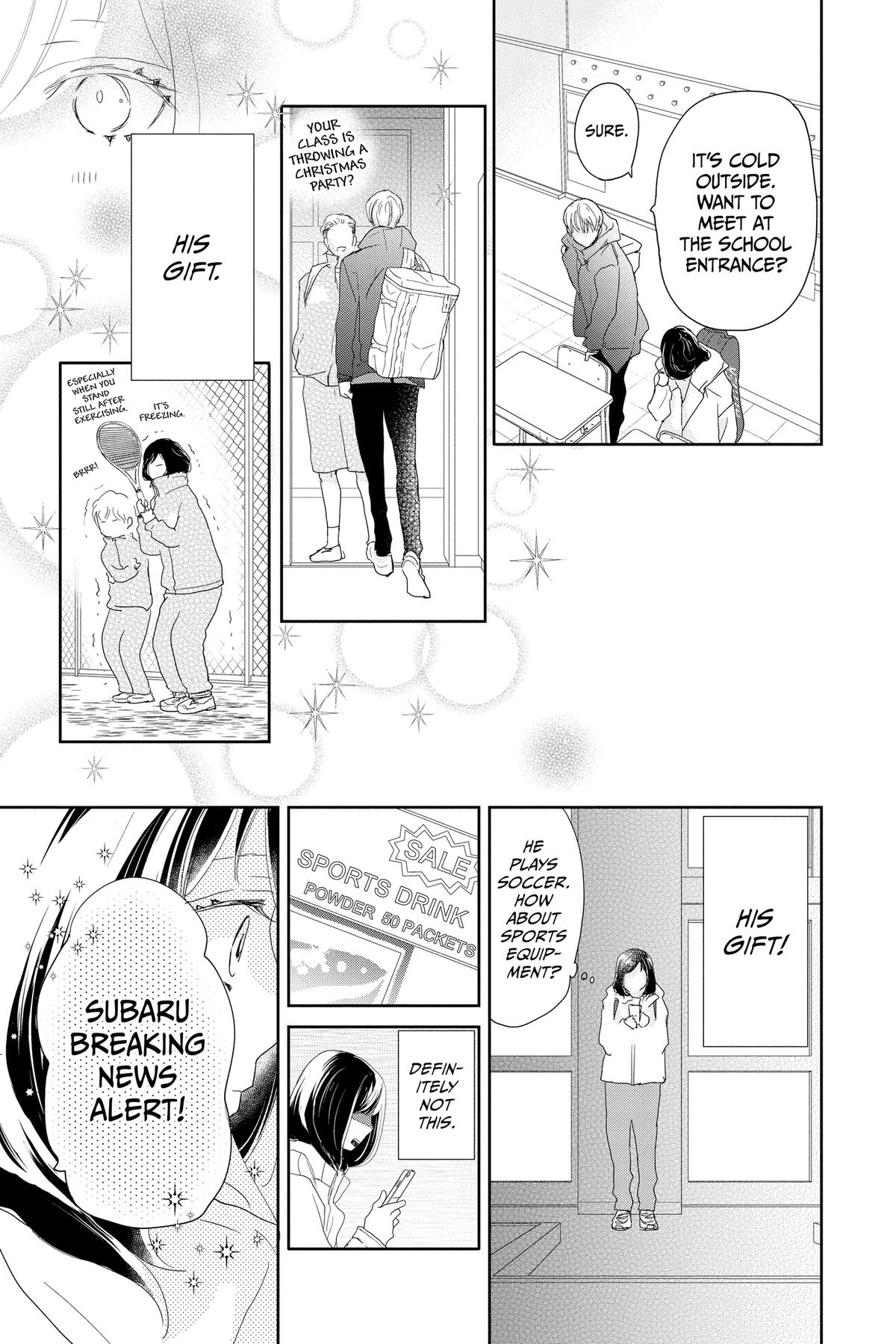Read A Star Brighter Than the Sun Manga Online