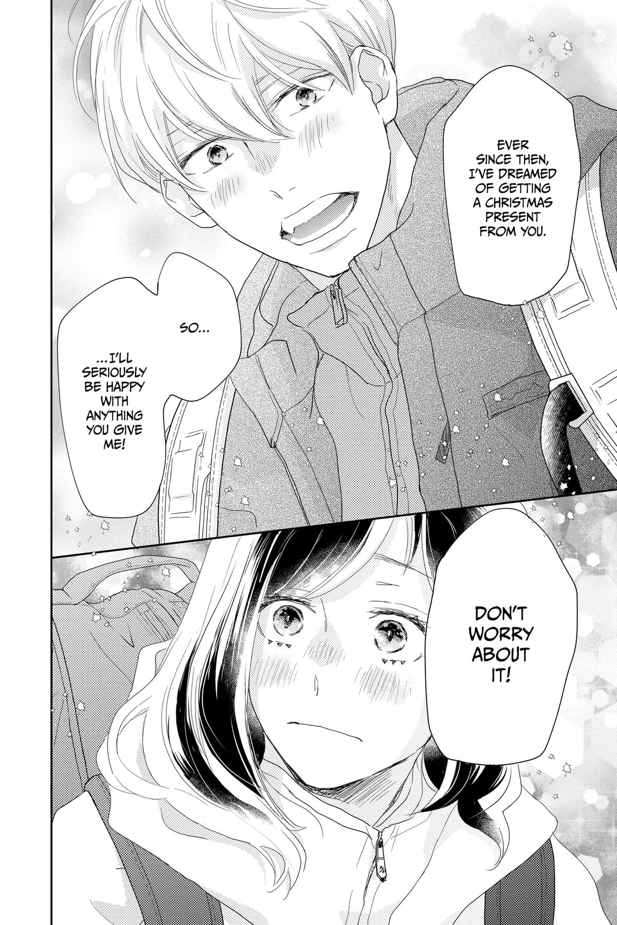 Read A Star Brighter Than the Sun Manga Online