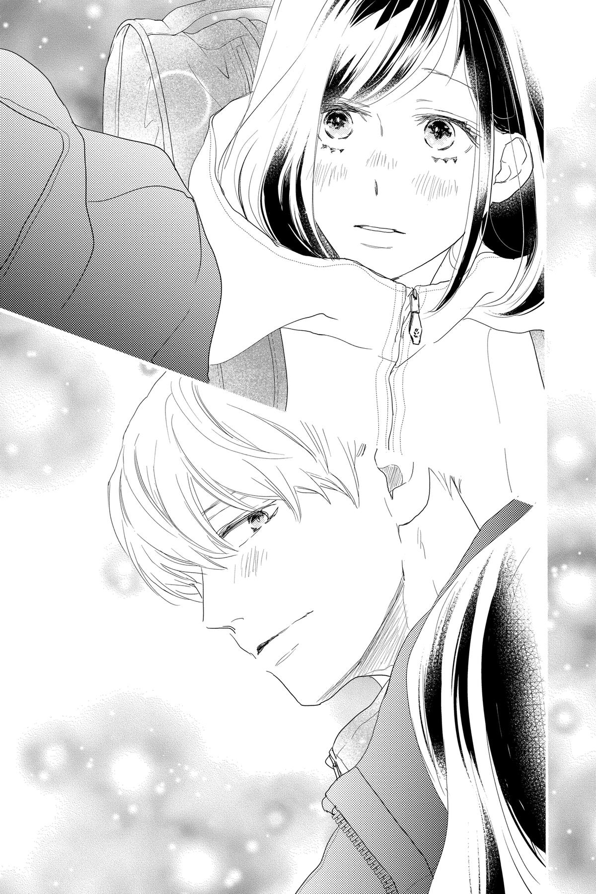 Read A Star Brighter Than the Sun Manga Online