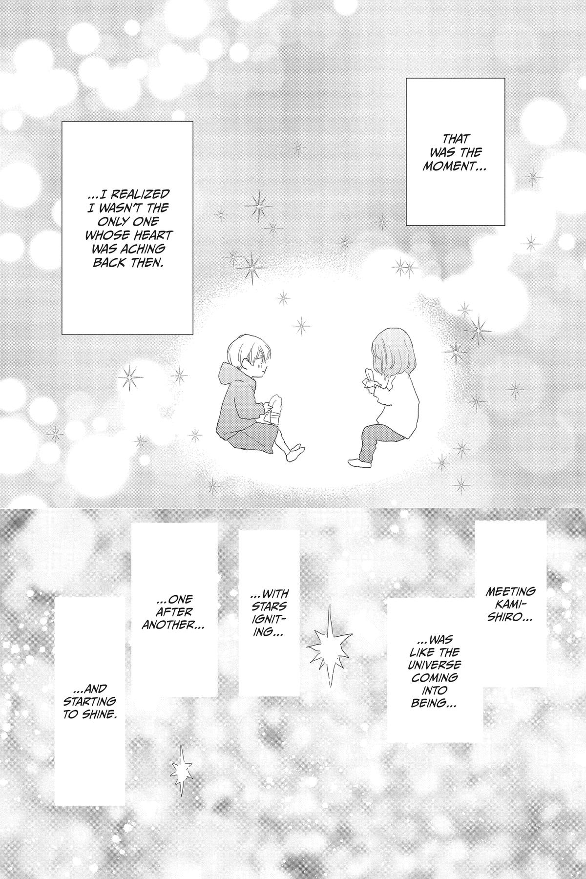 Read A Star Brighter Than the Sun Manga Online