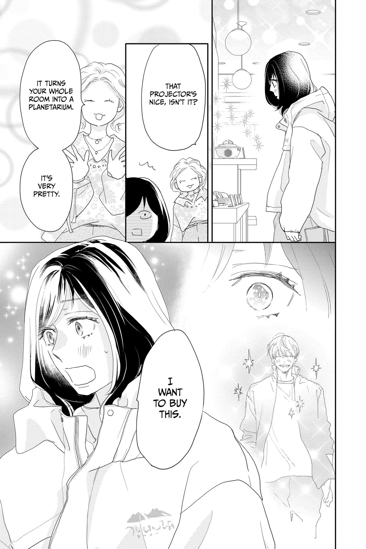 Read A Star Brighter Than the Sun Manga Online