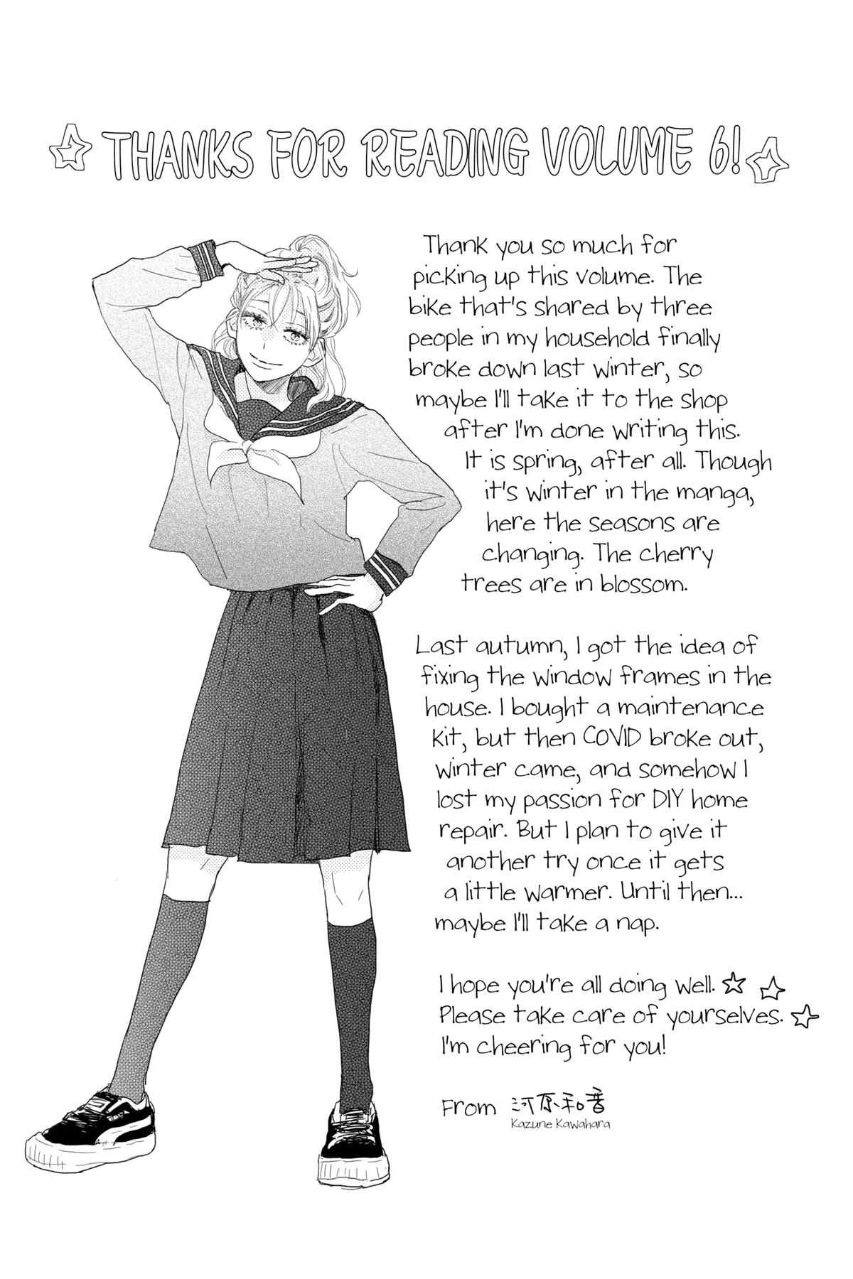 Read A Star Brighter Than the Sun Manga Online