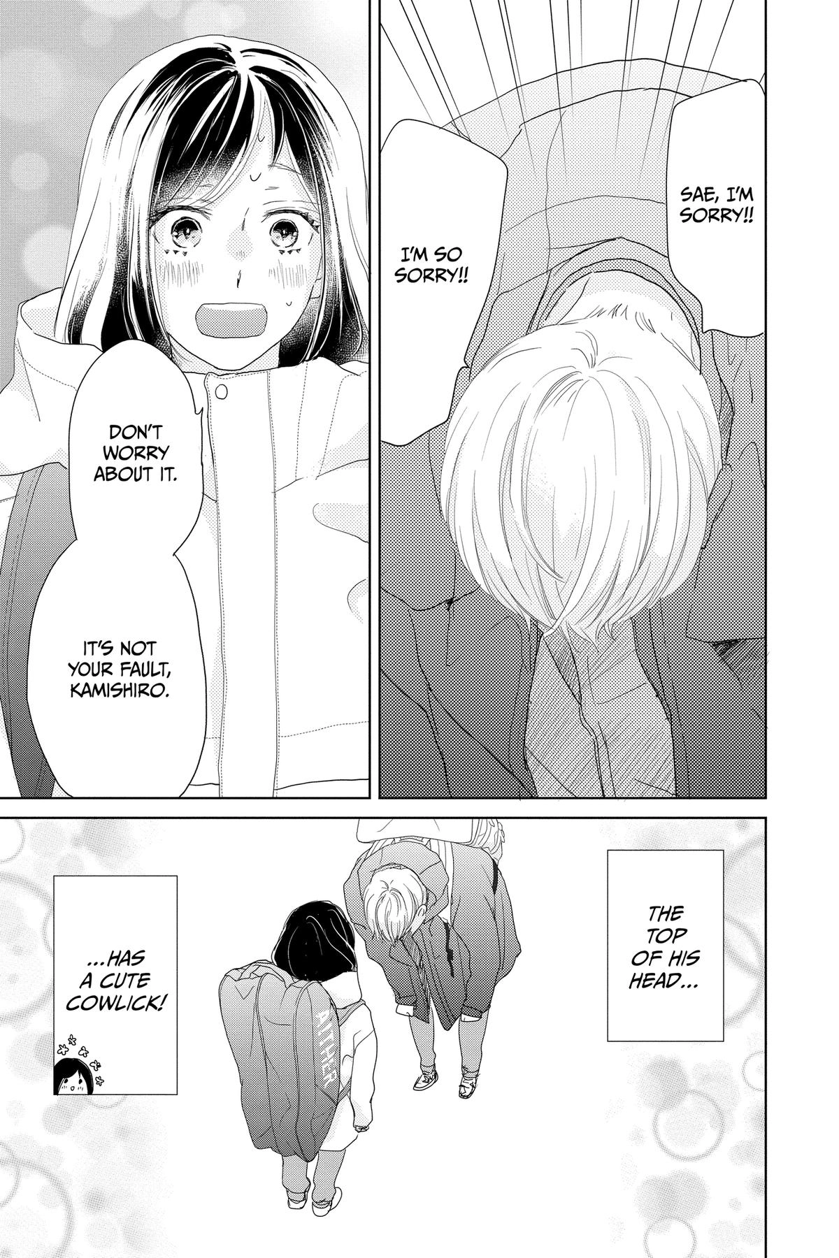 Read A Star Brighter Than the Sun Manga Online