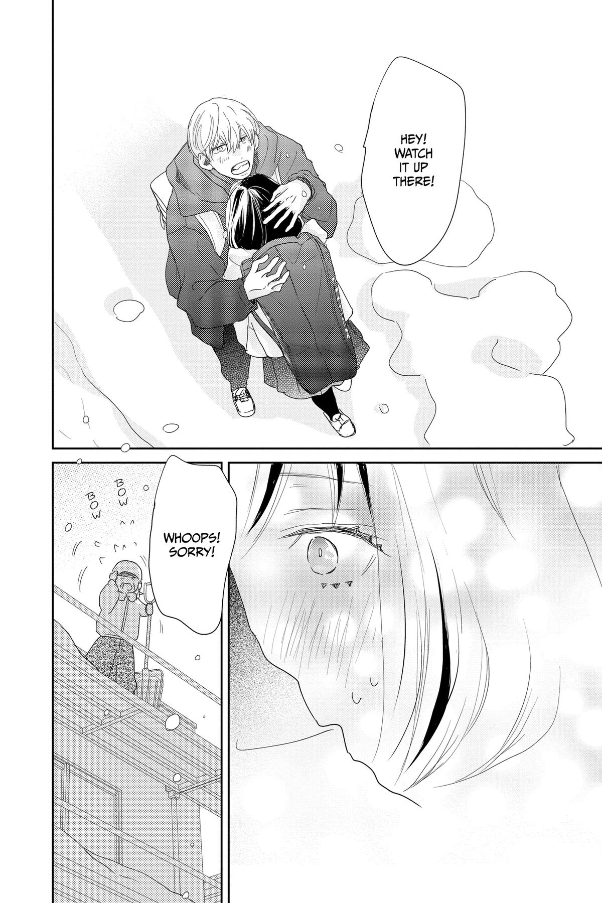 Read A Star Brighter Than the Sun Manga Online