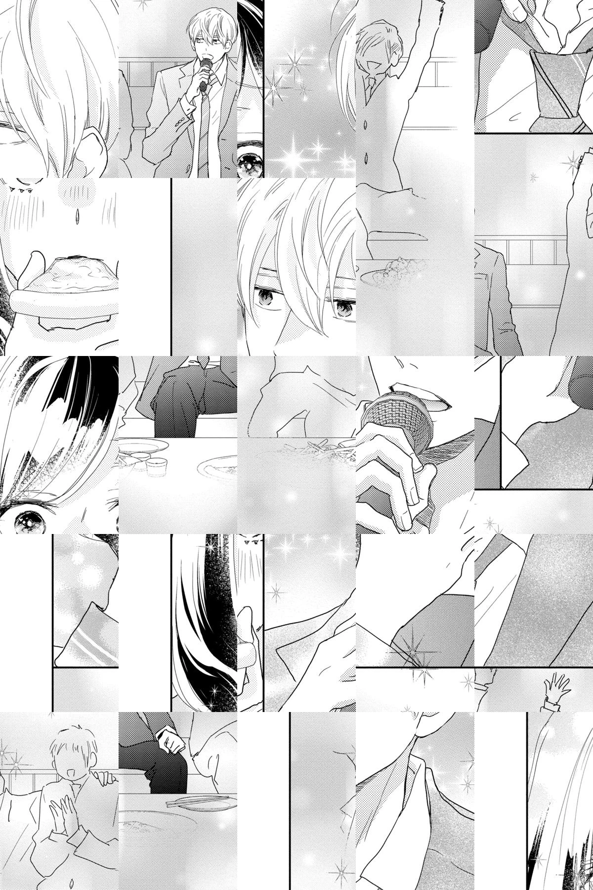 Read A Star Brighter Than the Sun Manga Online