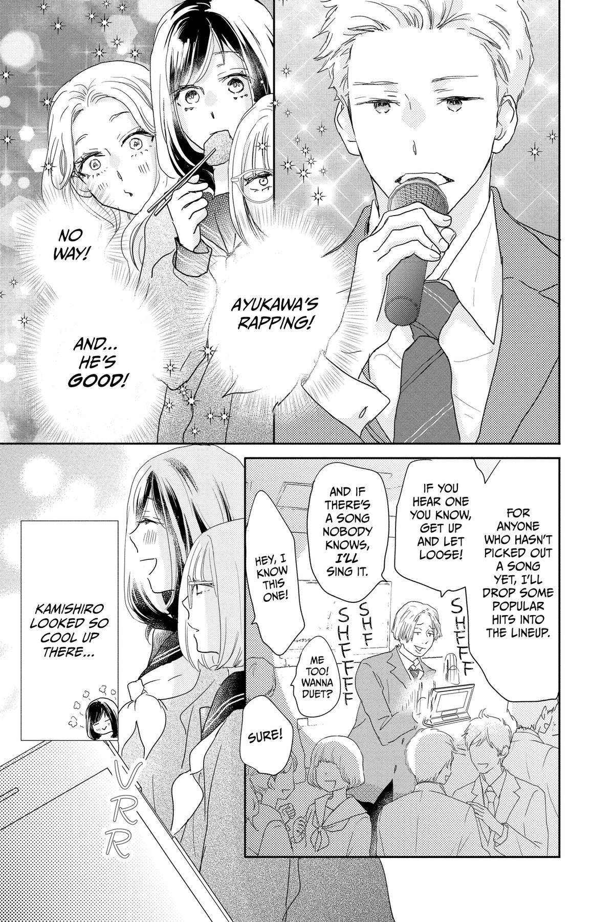 Read A Star Brighter Than the Sun Manga Online
