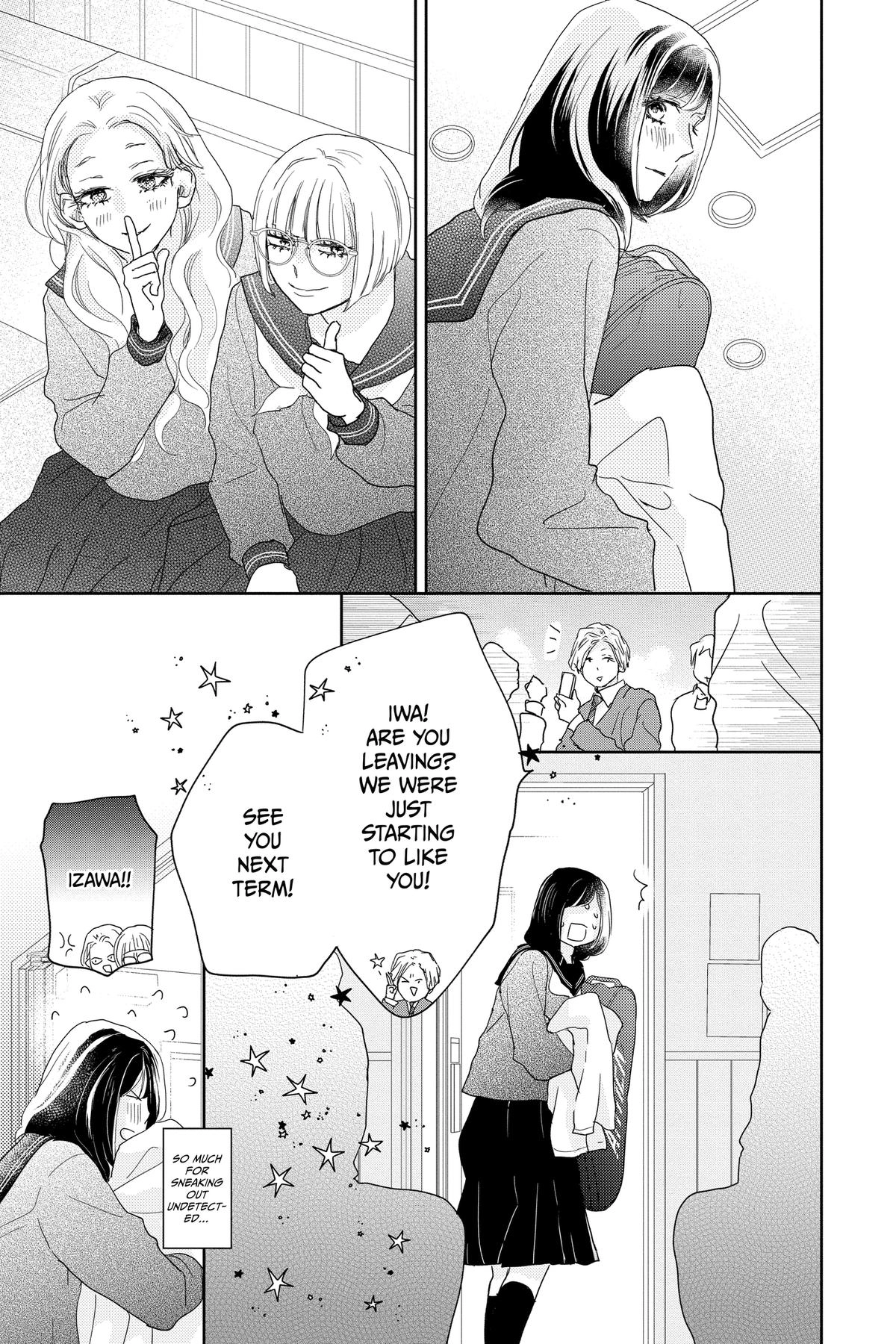 Read A Star Brighter Than the Sun Manga Online